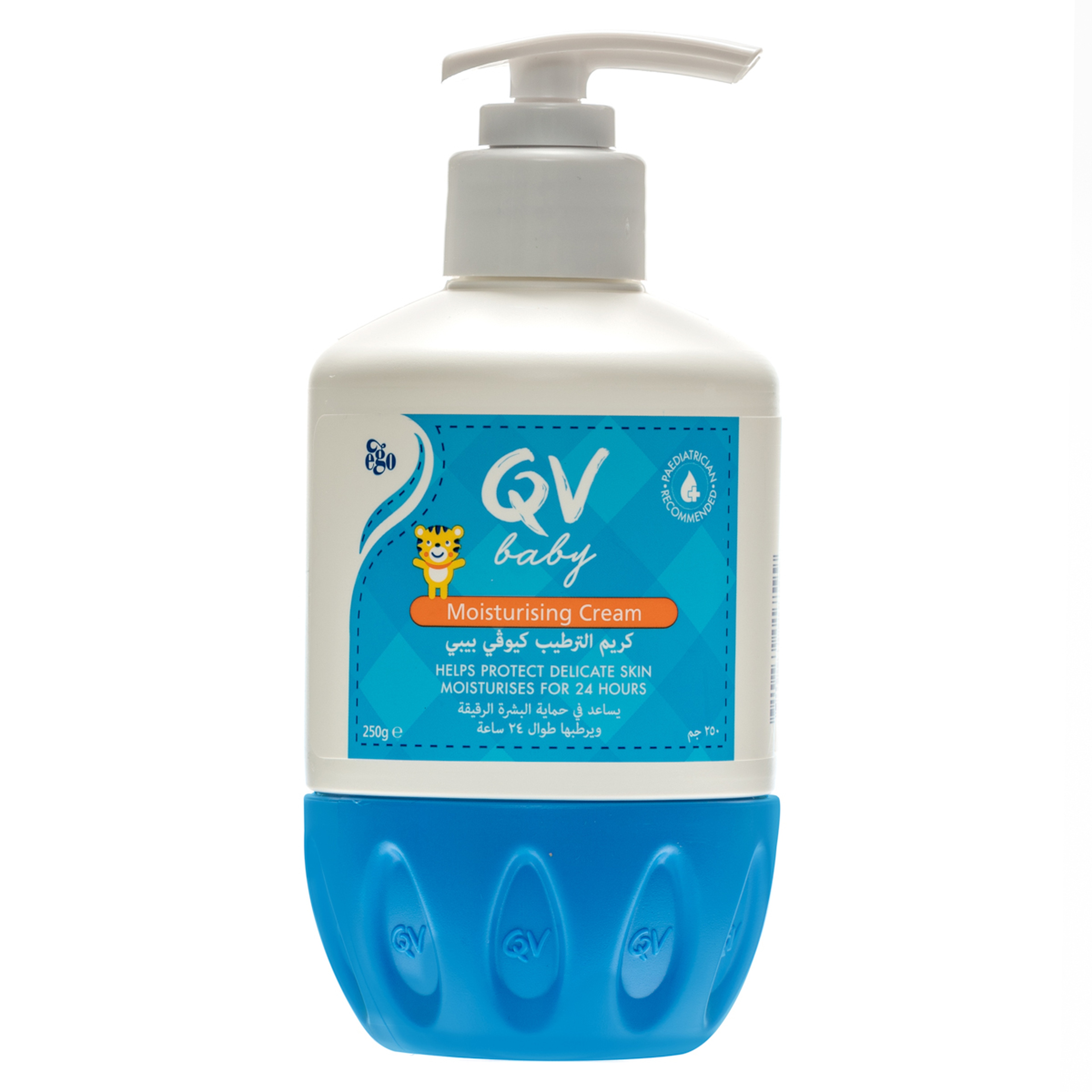 Qv Baby Moisturising Cream