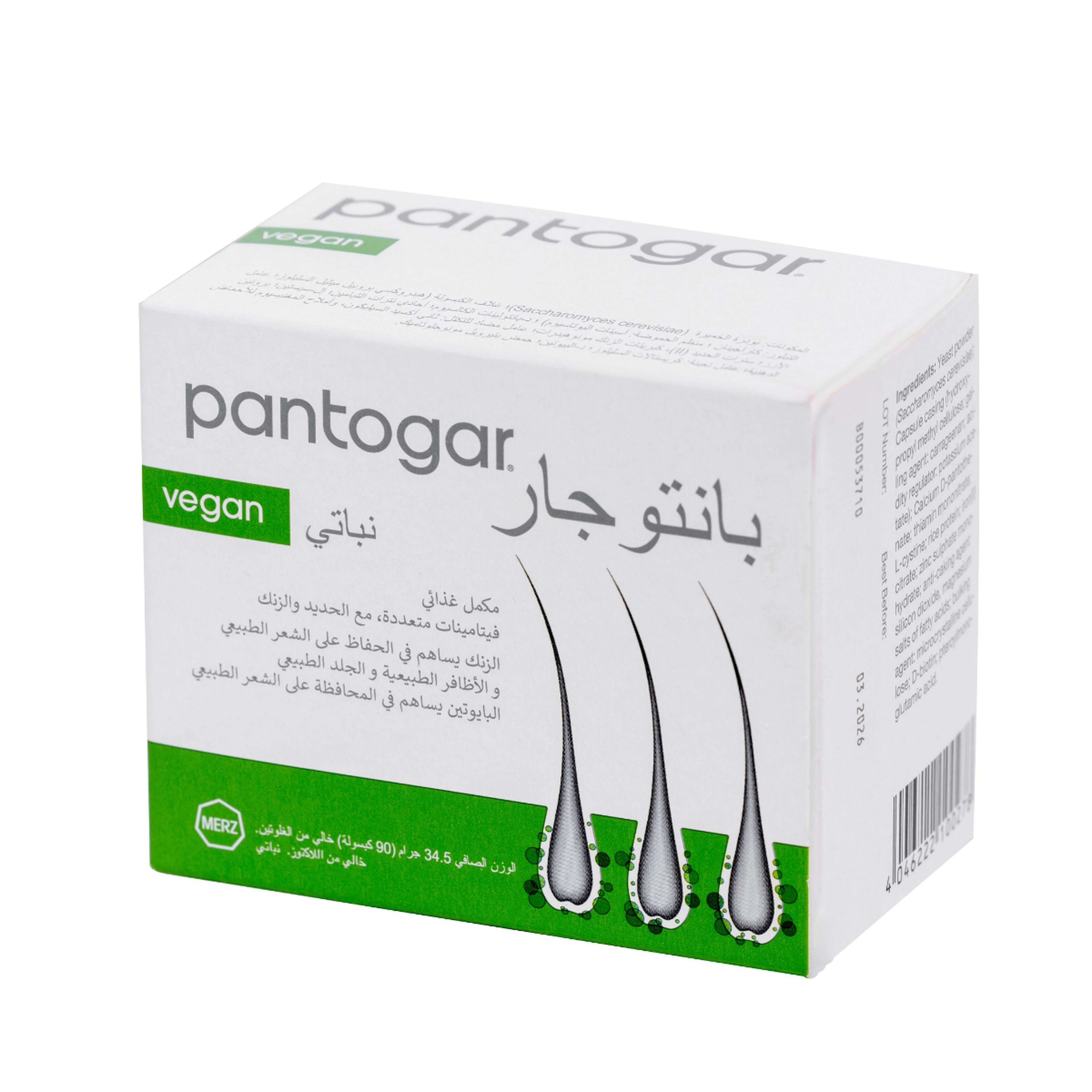 Pantogar Vegan 90 Capsules
