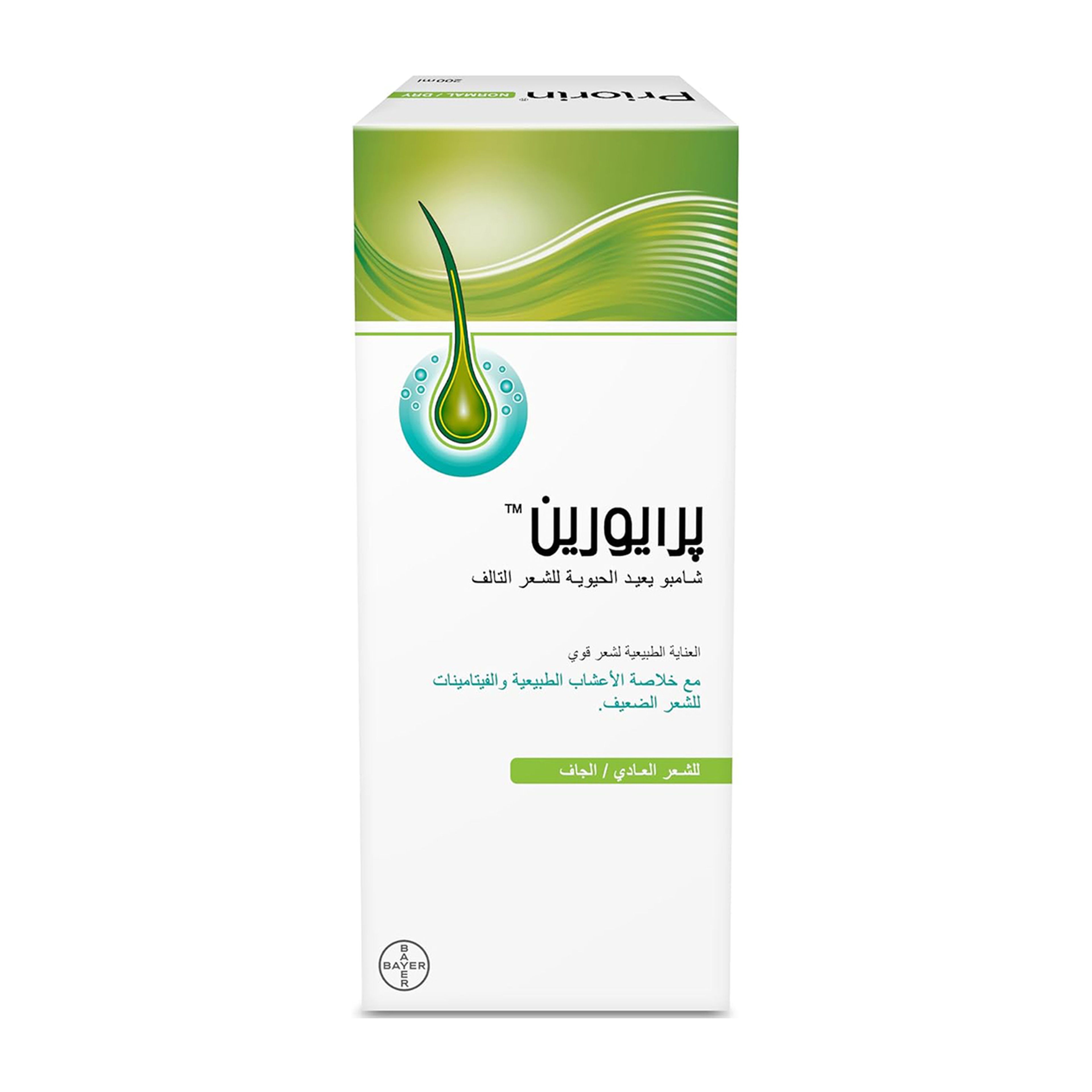 Priorin Revitalizing For Lifeless Normal/Dry Hair Shampoo  200ml