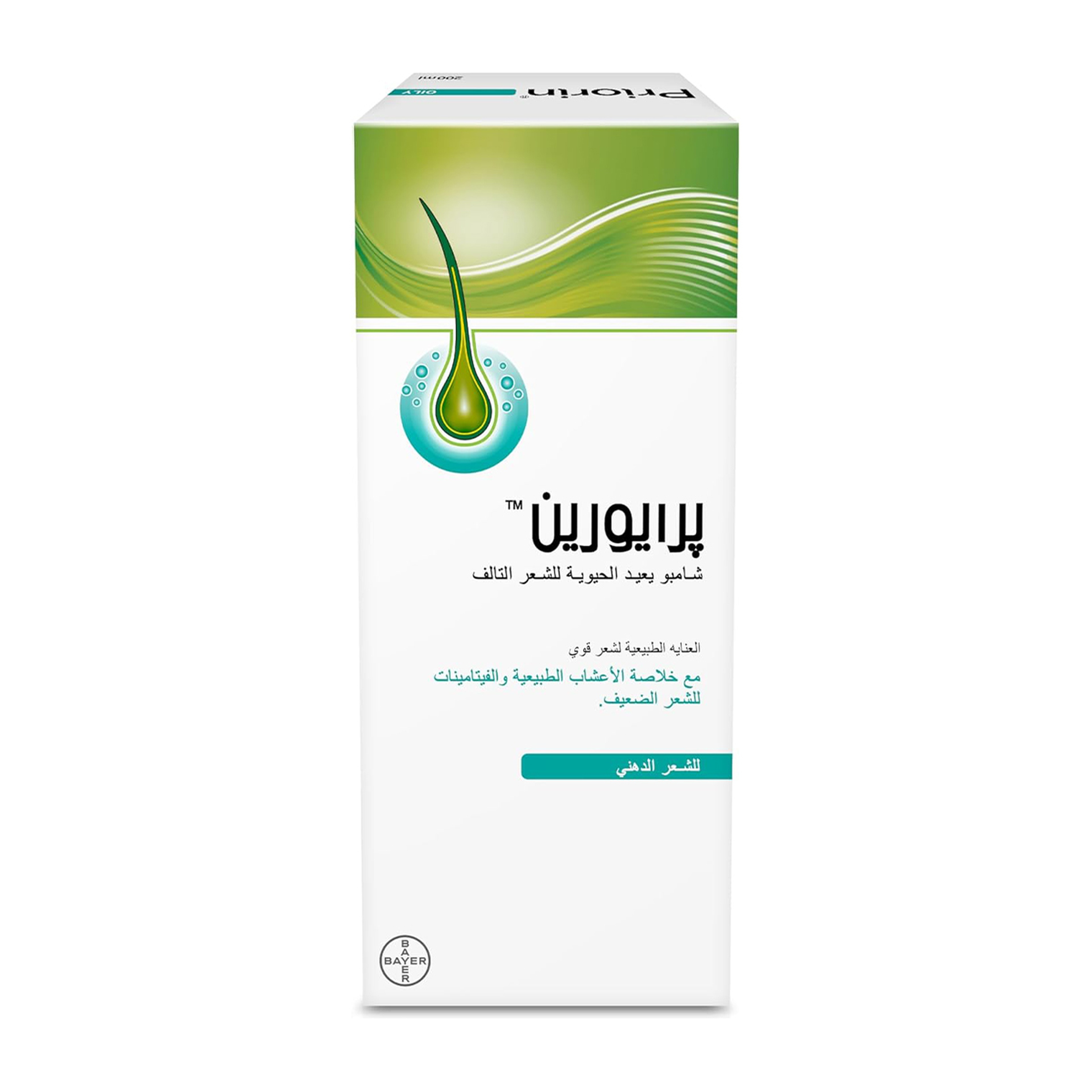 Priorin Revitalizing For oily Hair Shampoo  200ml