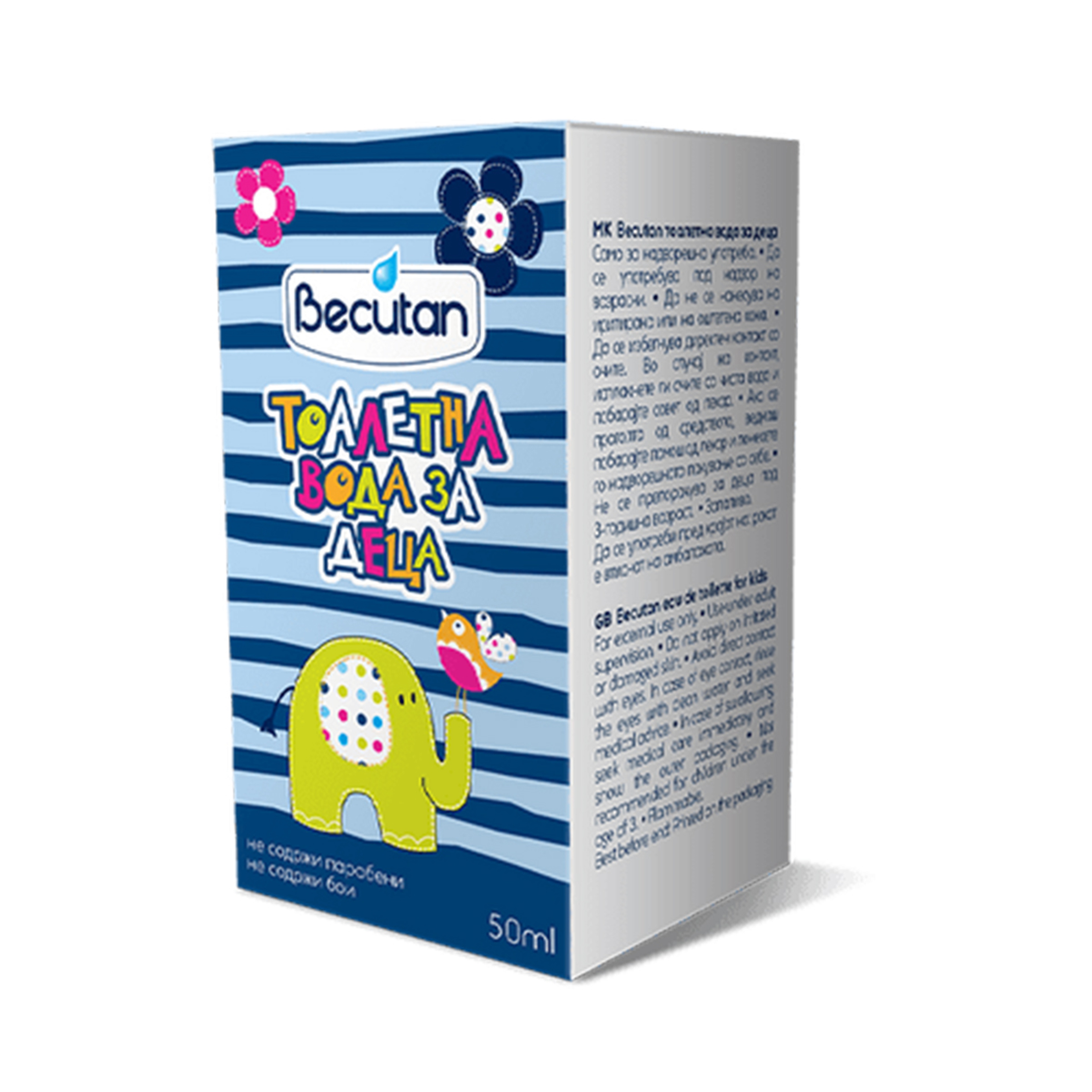 Becutan Eau De Toilette For Kids 50Ml