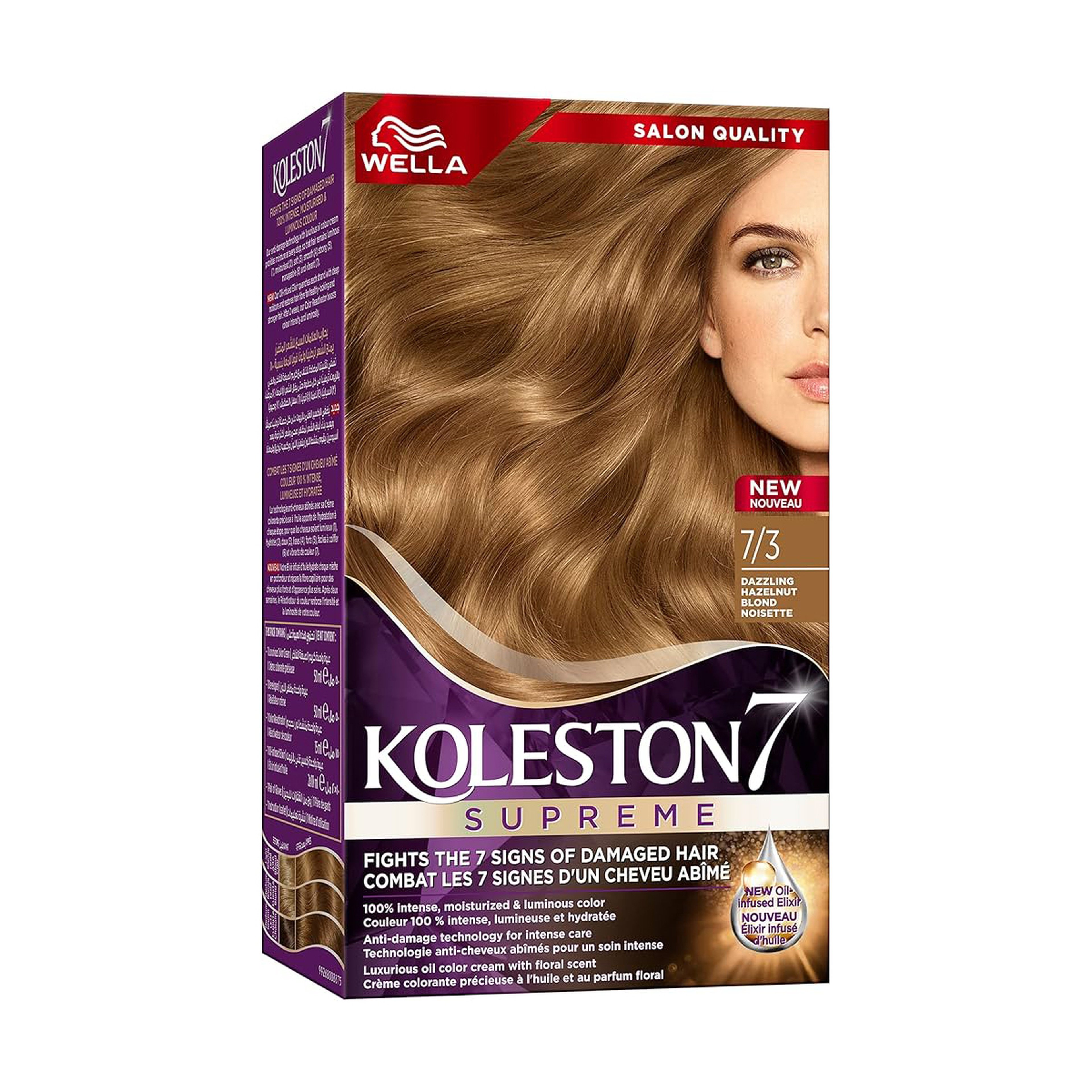 كولستون صبغة كريم كت