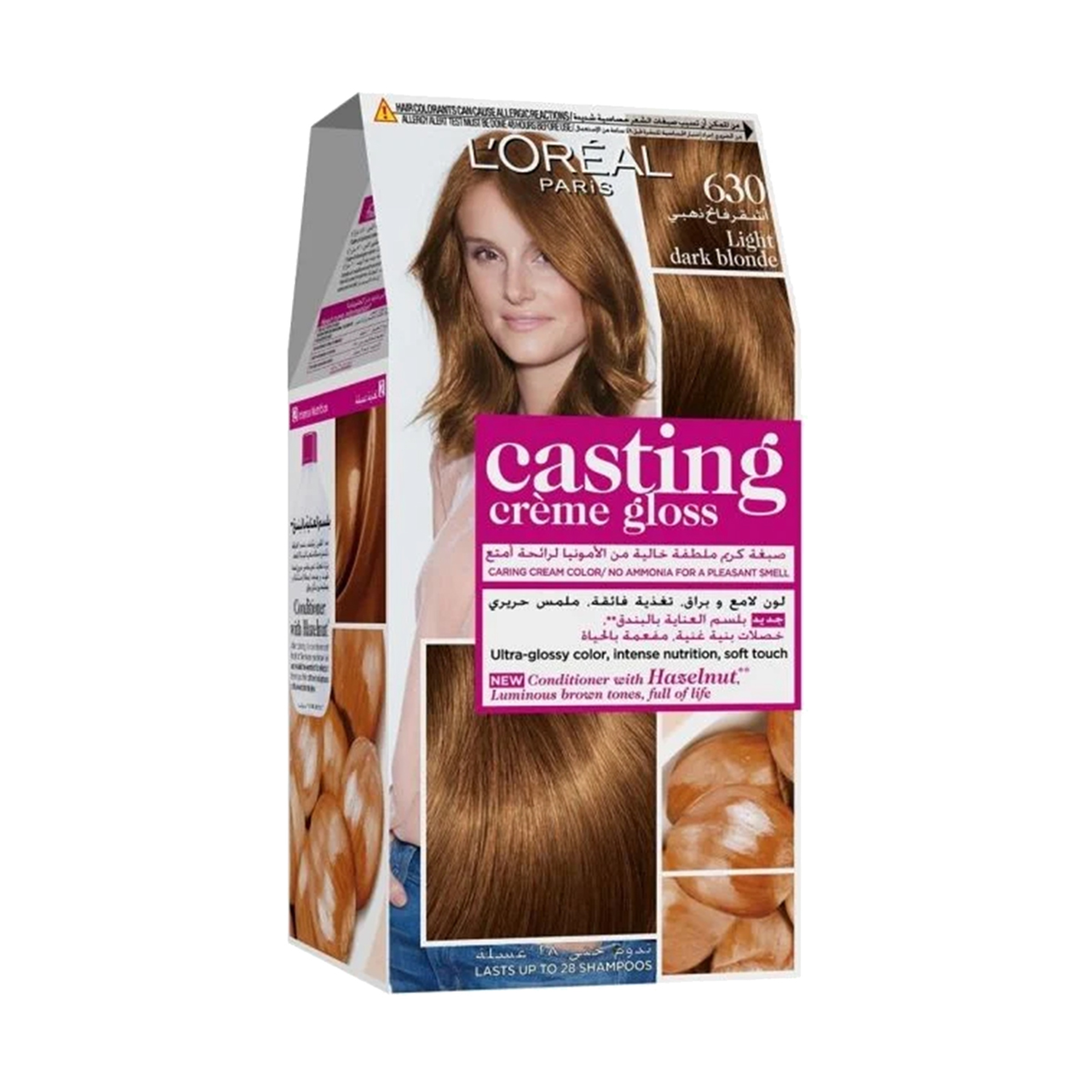 لوريال باريس كاستينج 