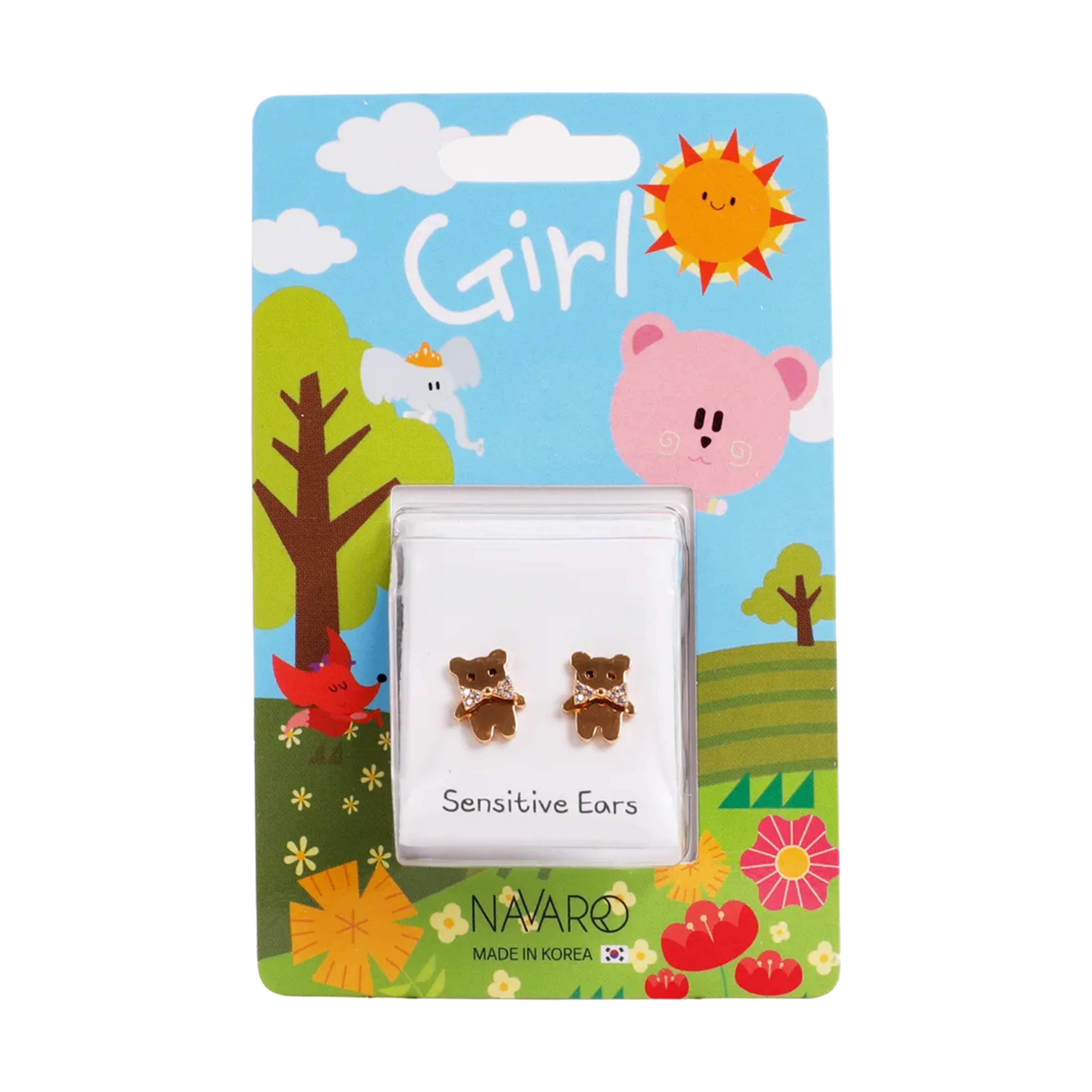 نافارو حلق جيرل   NEG G004