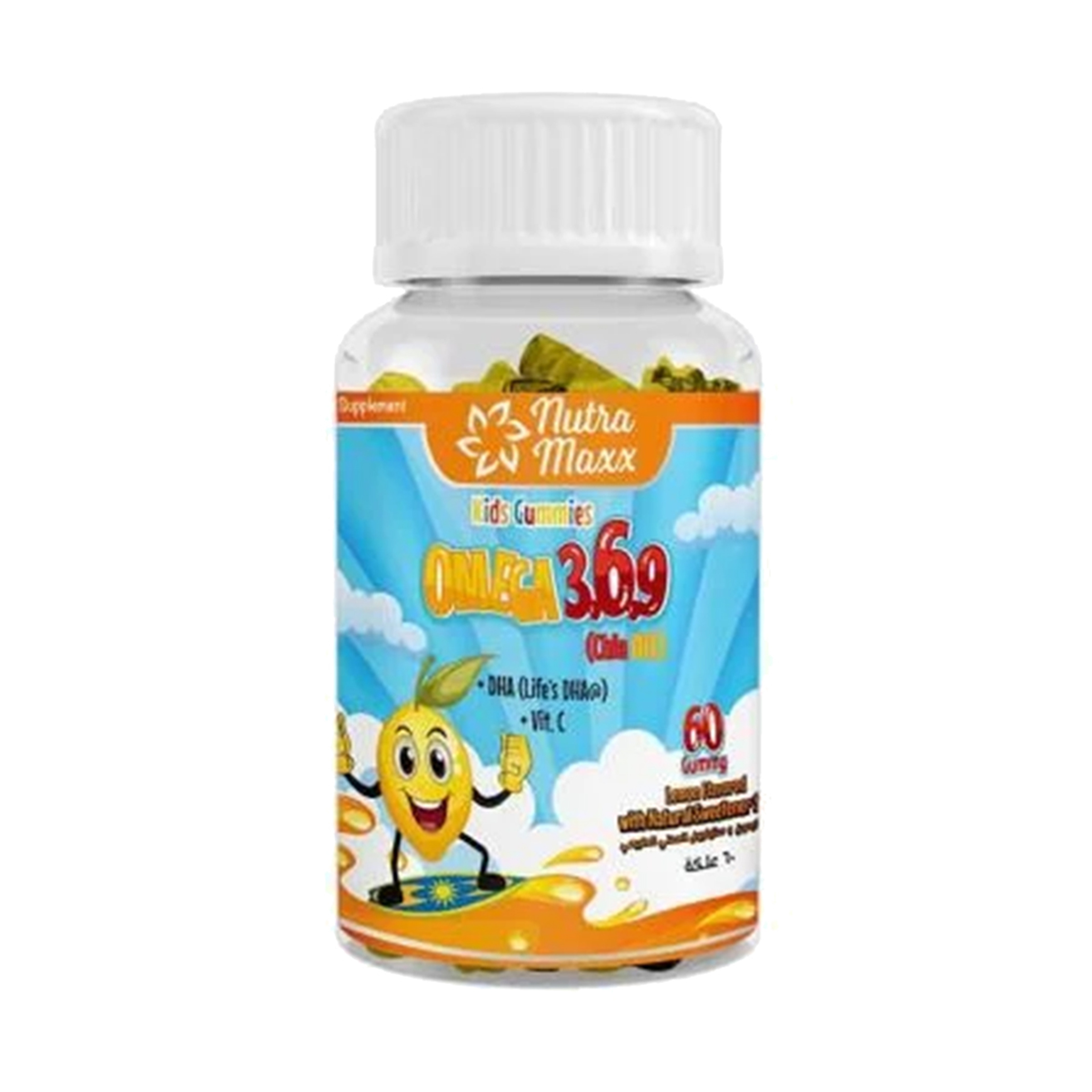 نيترا ماكس اوميجا 3و6و9 للأطفال 60 علكة