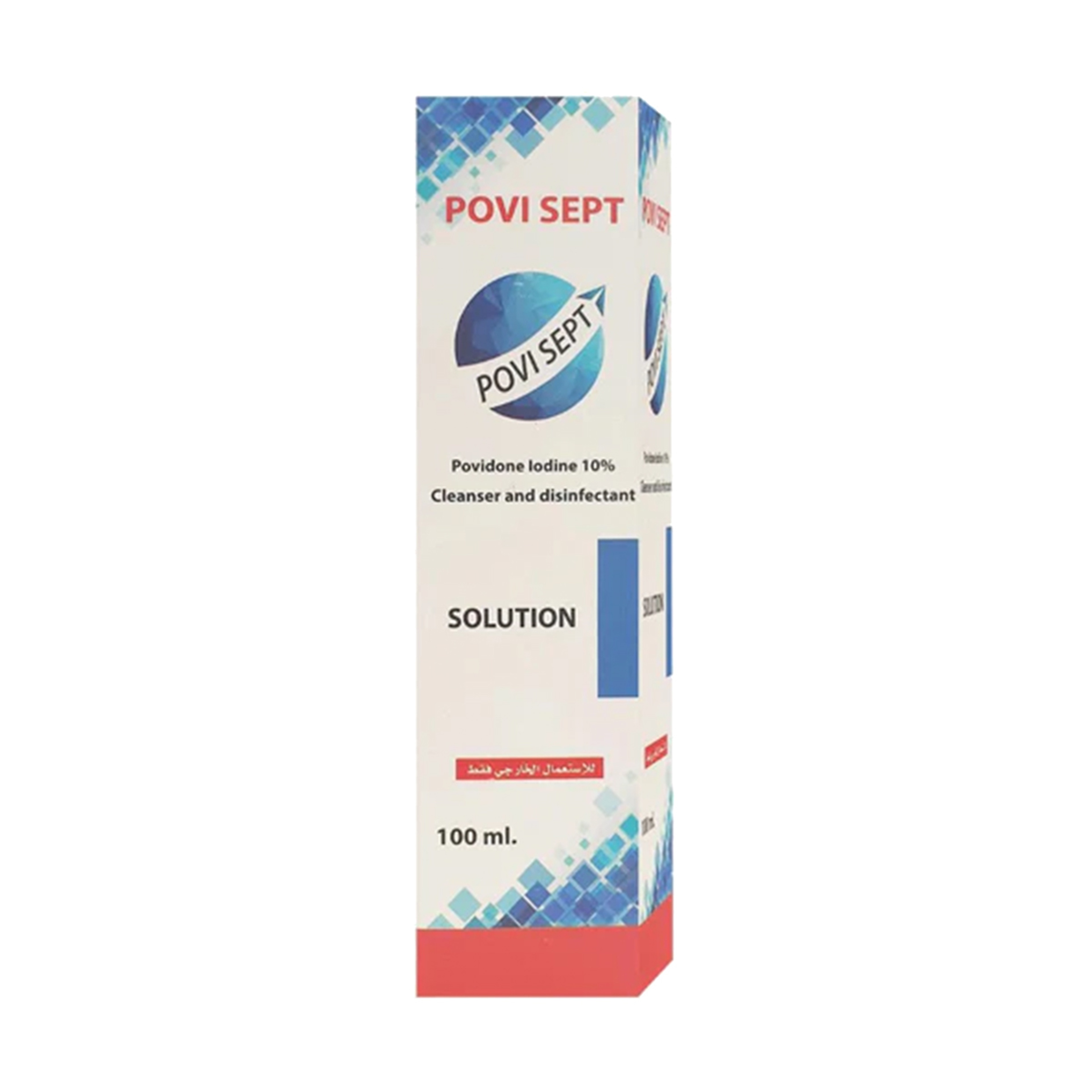 Povisept Spray 60 Ml