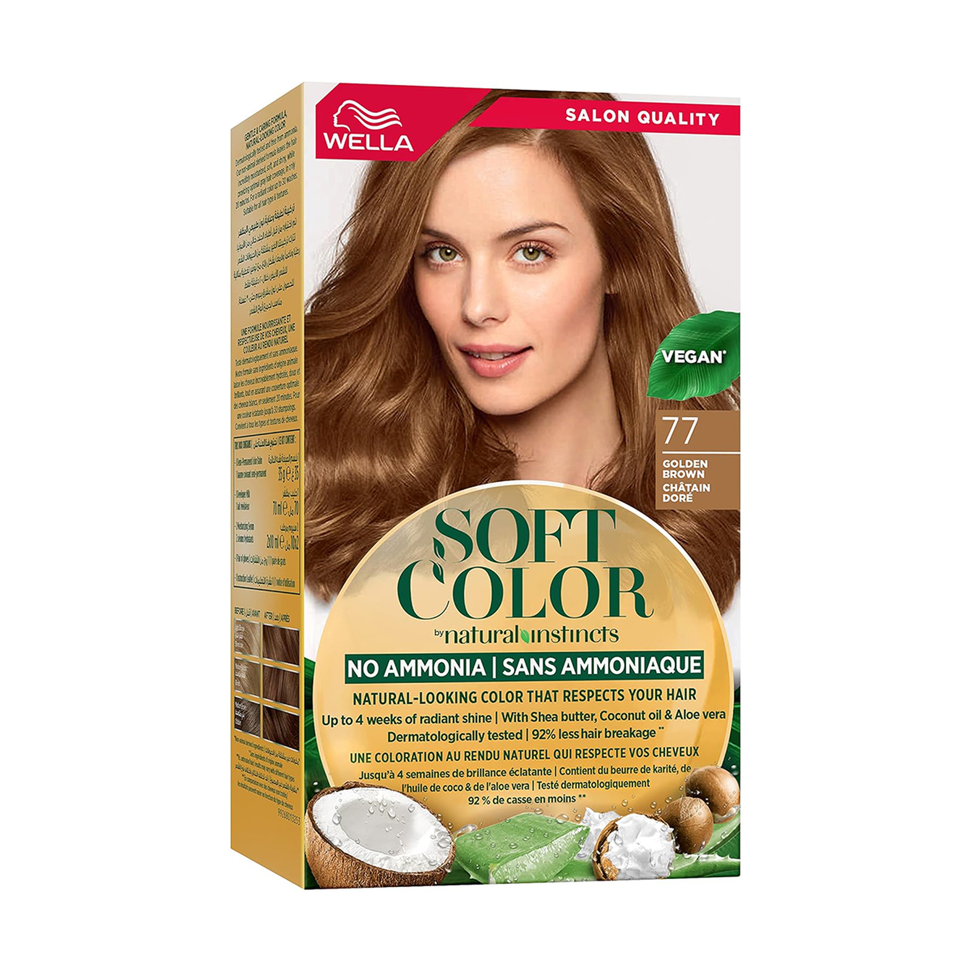 ويلا سوفت كولر كيت 