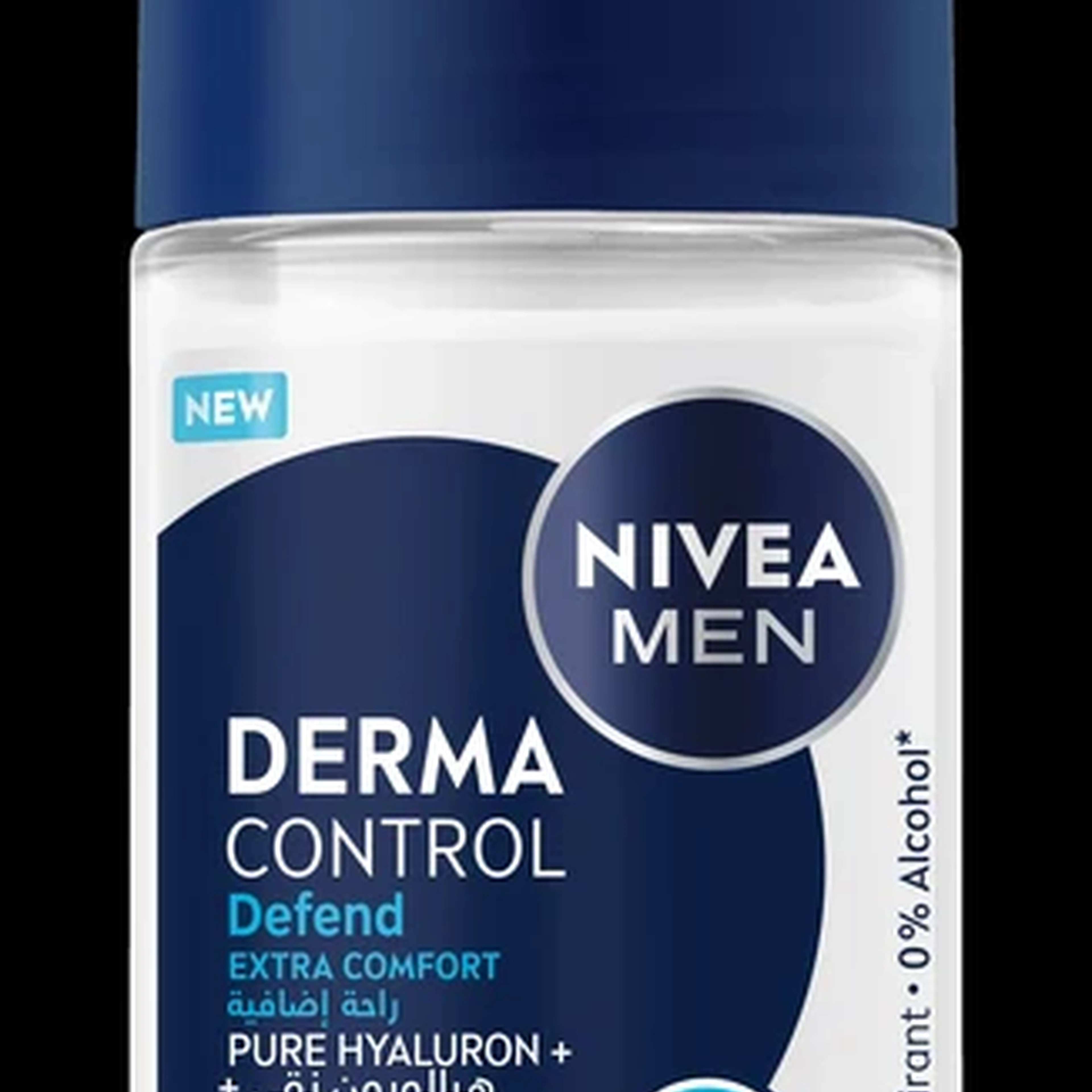 نيفيا رول كول ديفند 50 مل