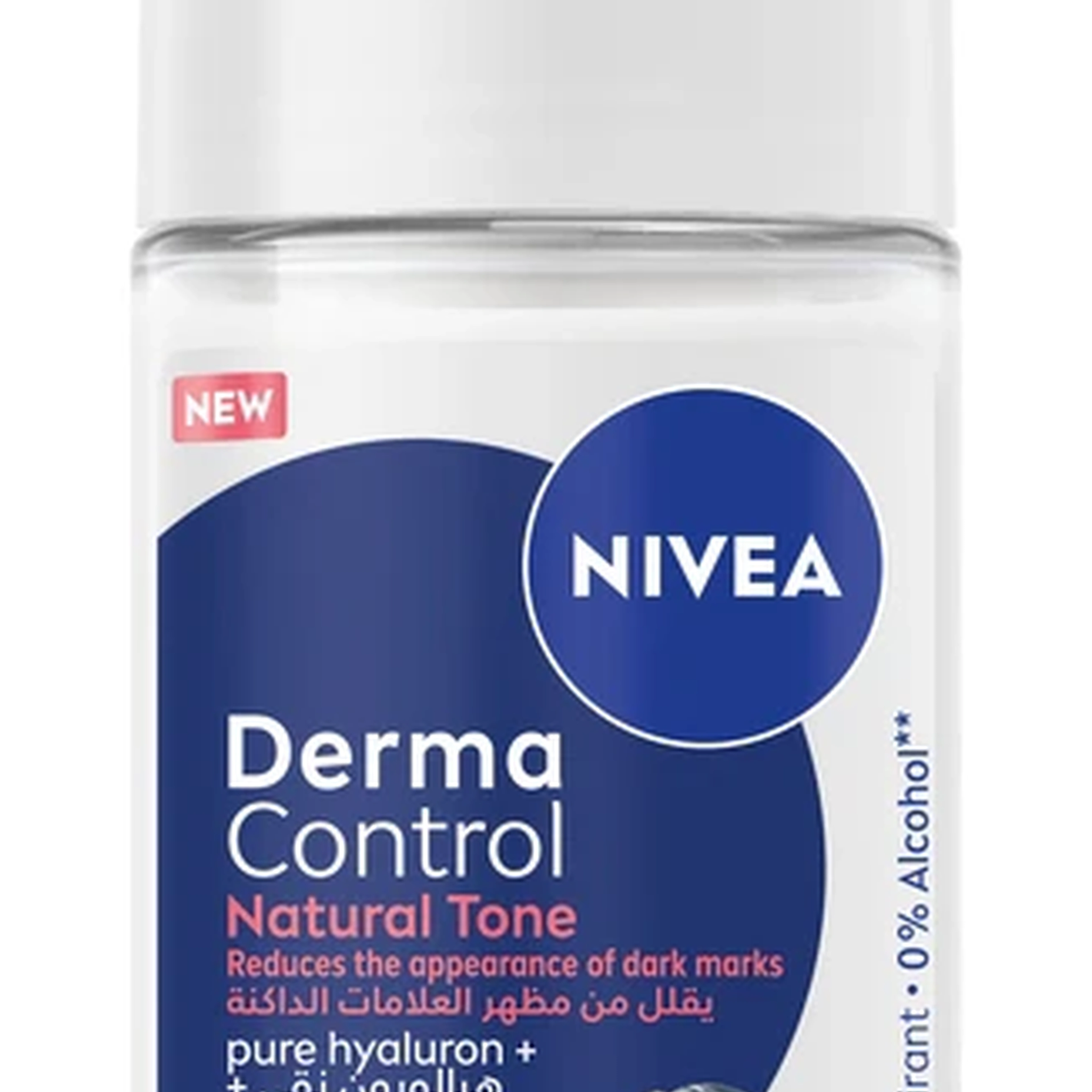 نيفيا رول ناتشورال تون 50 مل