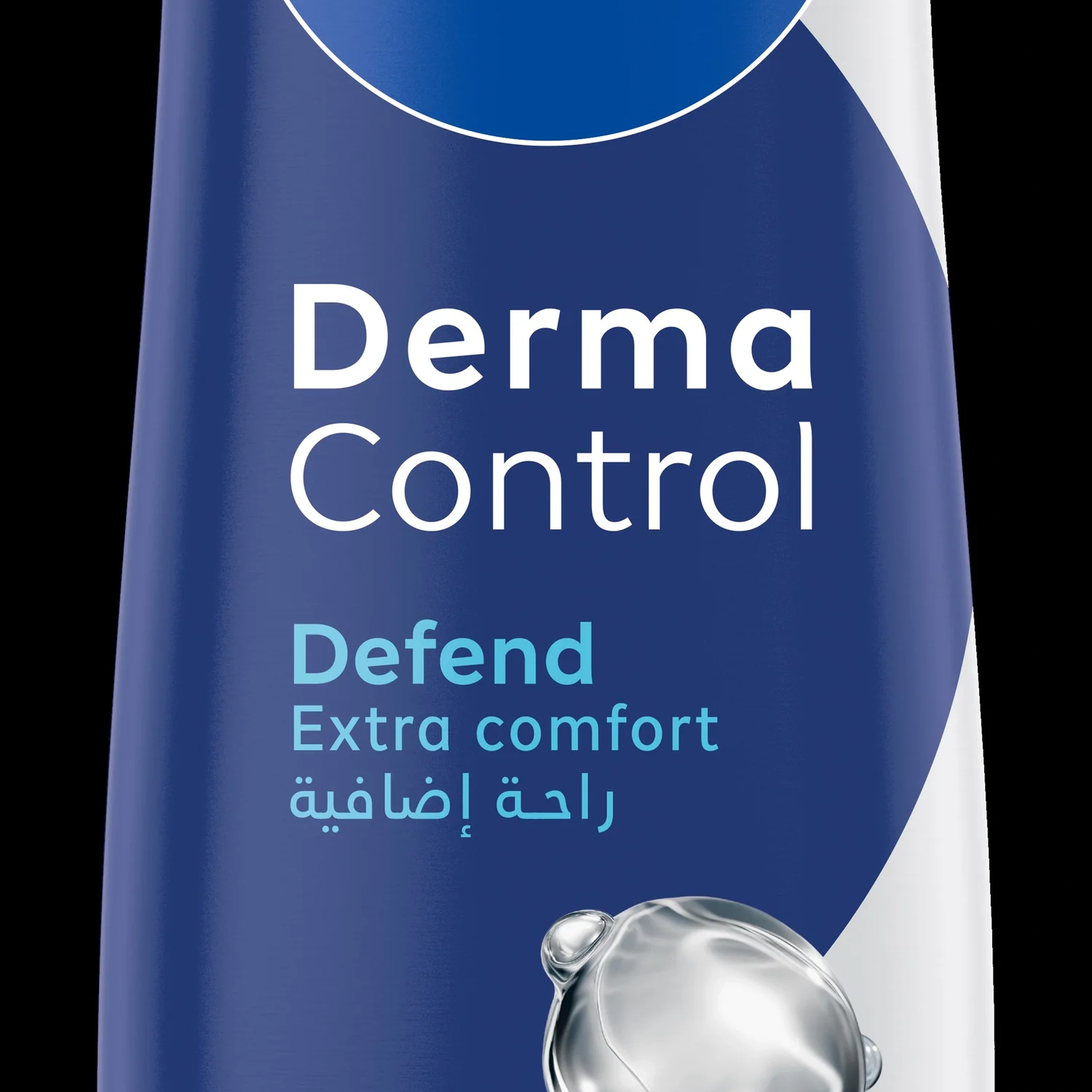 نيفيا بخاخ ديرما ديفند 150 مل