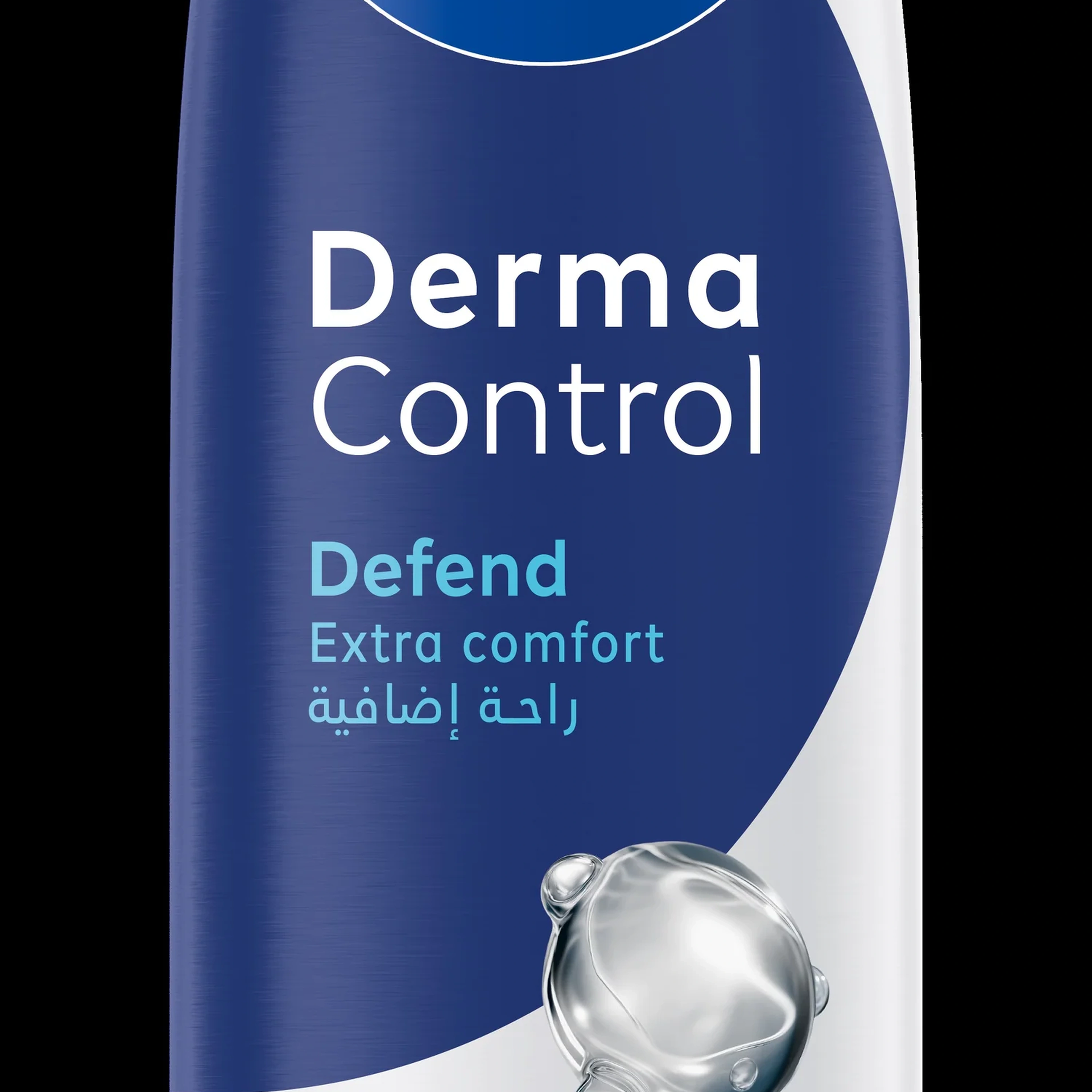 نيفيا بخاخ ديرما ديفند 200 مل