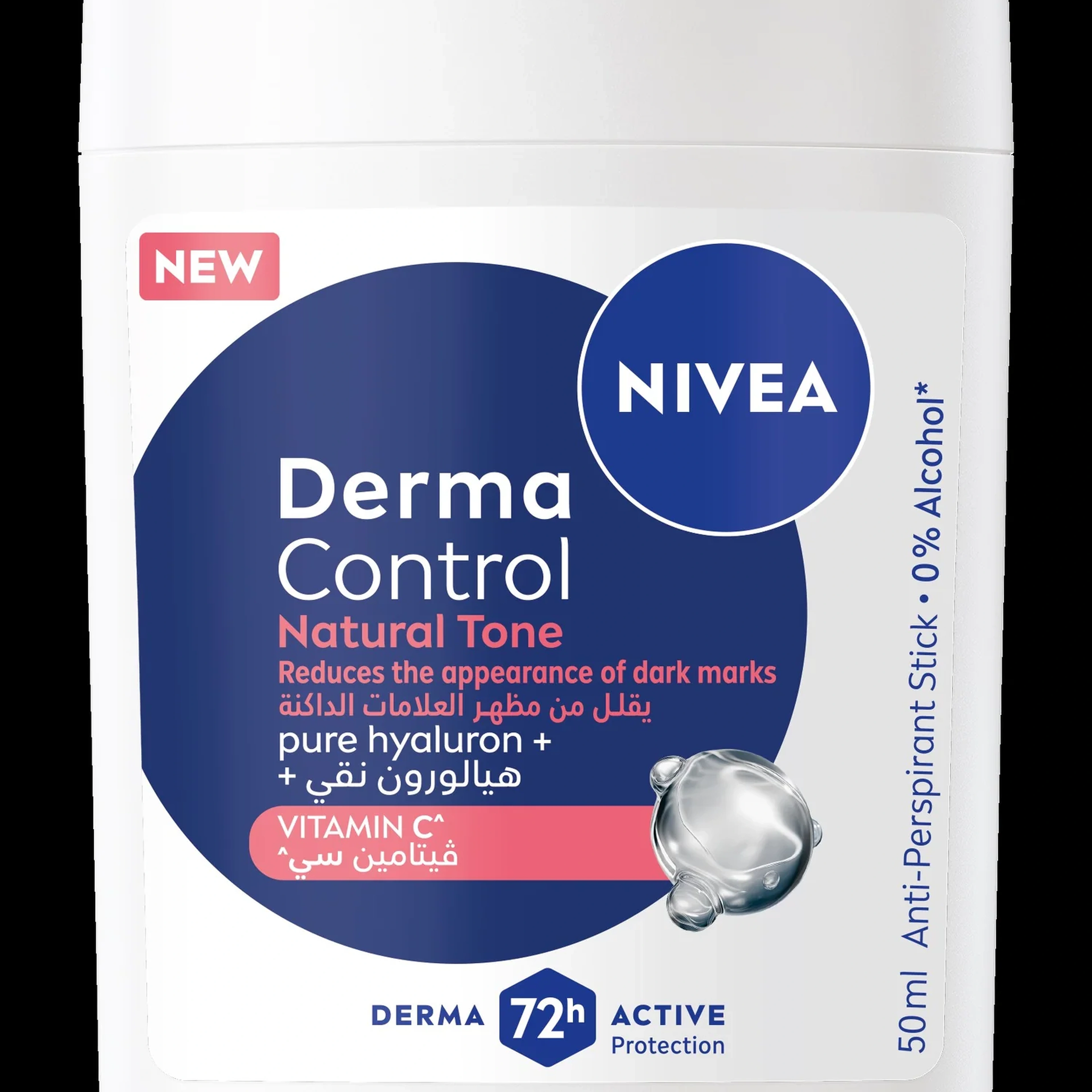 نيفيا ستيك ناتشورال تون 50 مل