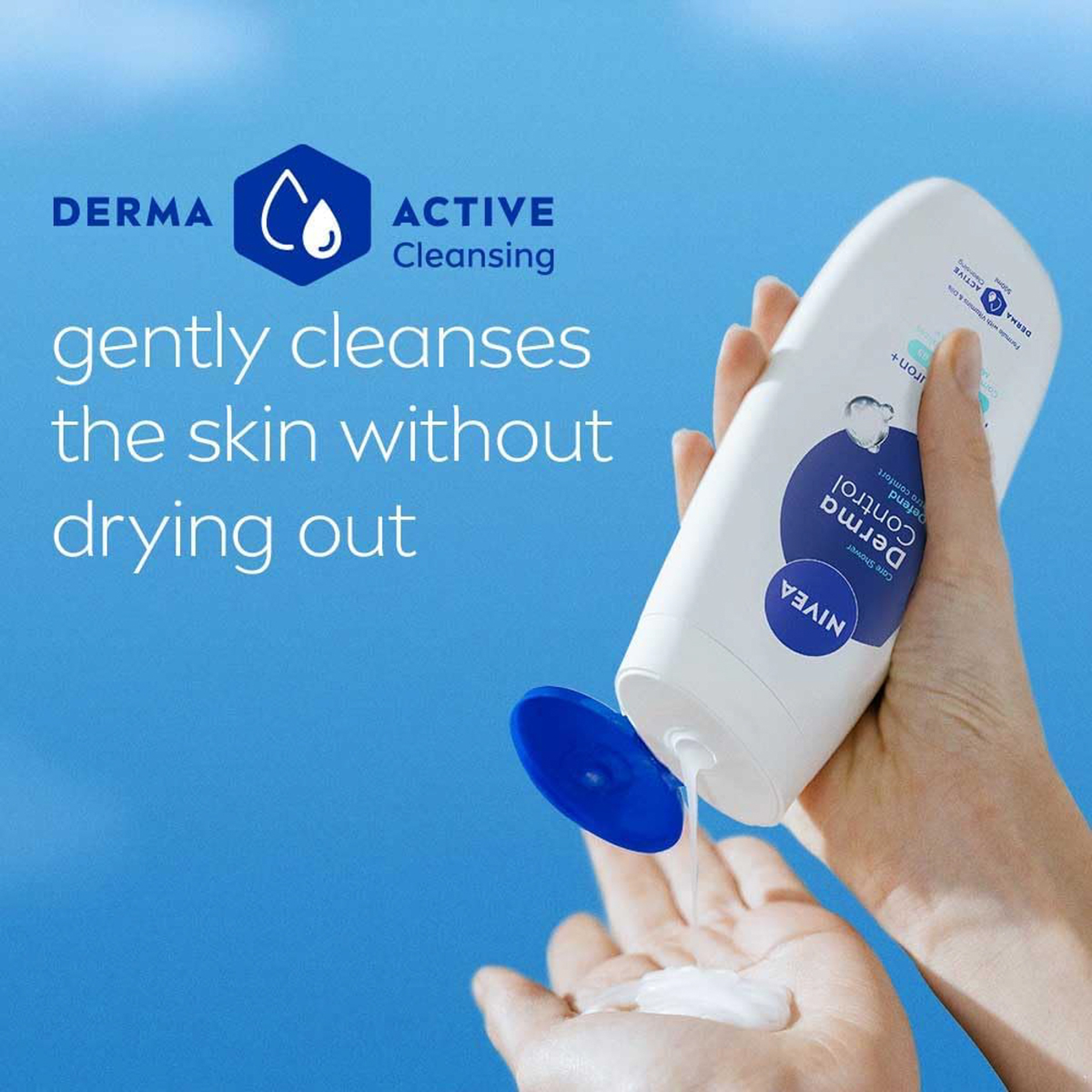 نيفيا جل استحمام ديرما ديفند 500 مل