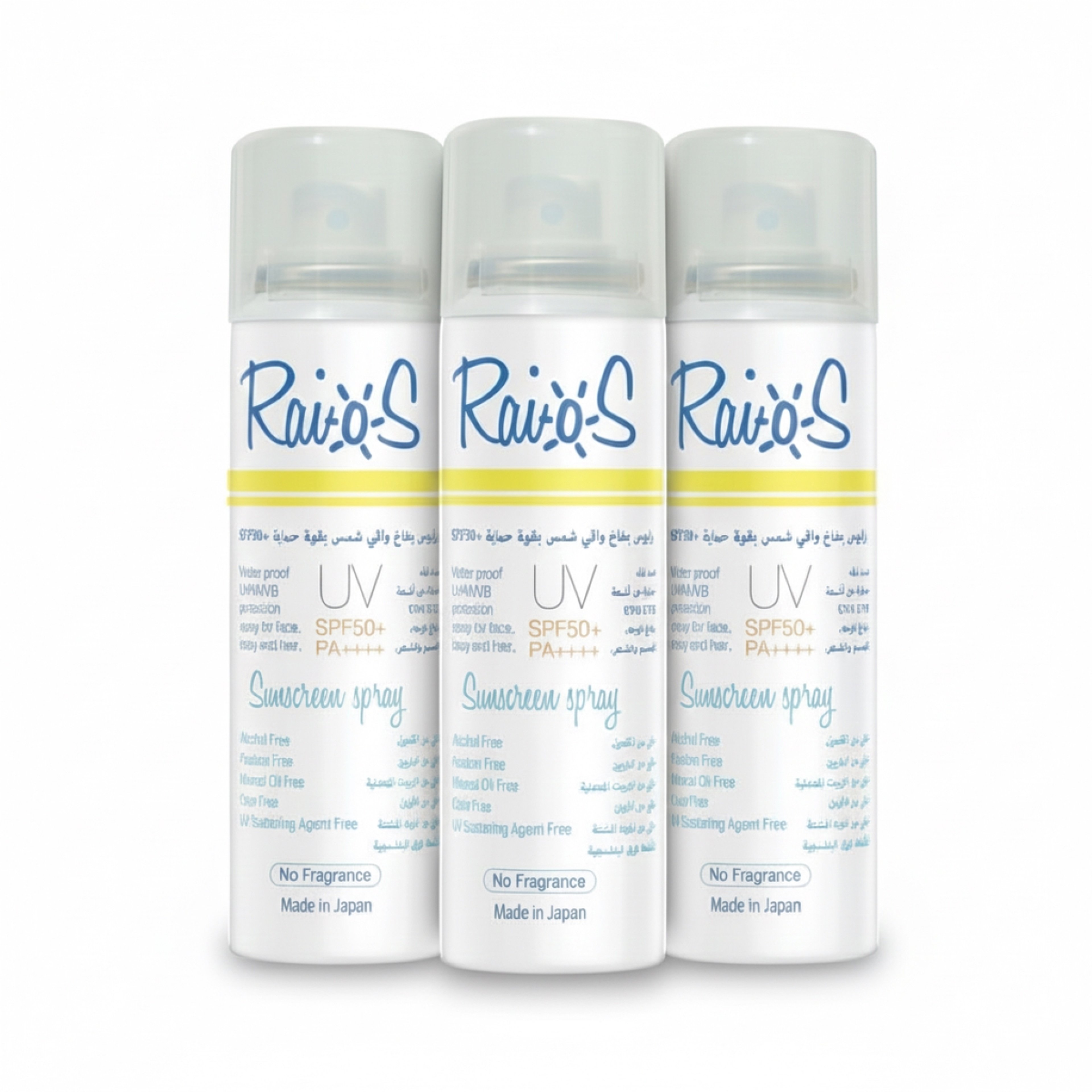 رايوس واقي الشمس البخاخ عرض 3 عبوات غير معطر 70 مل