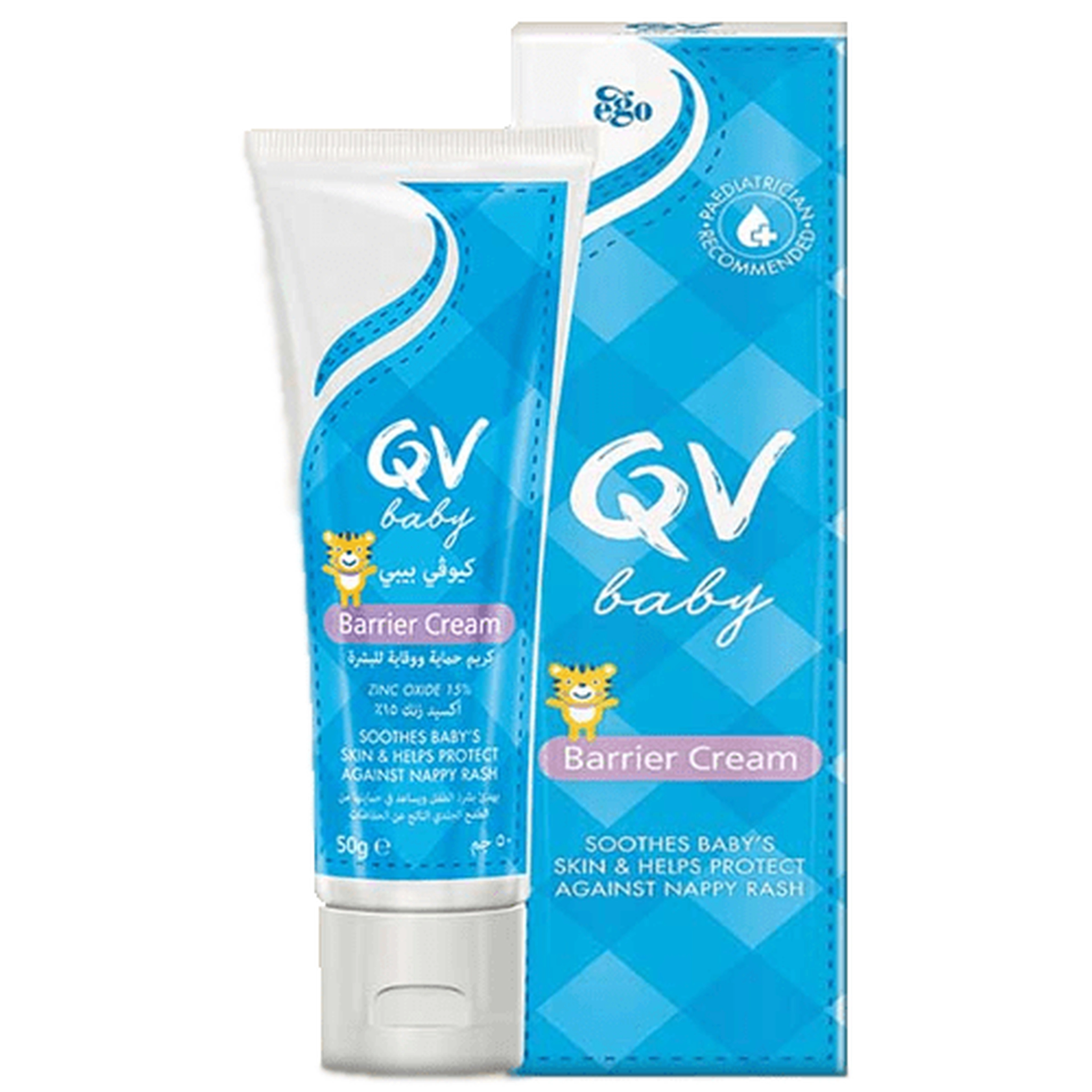 Qv Baby Barrier Cream 50 Gm