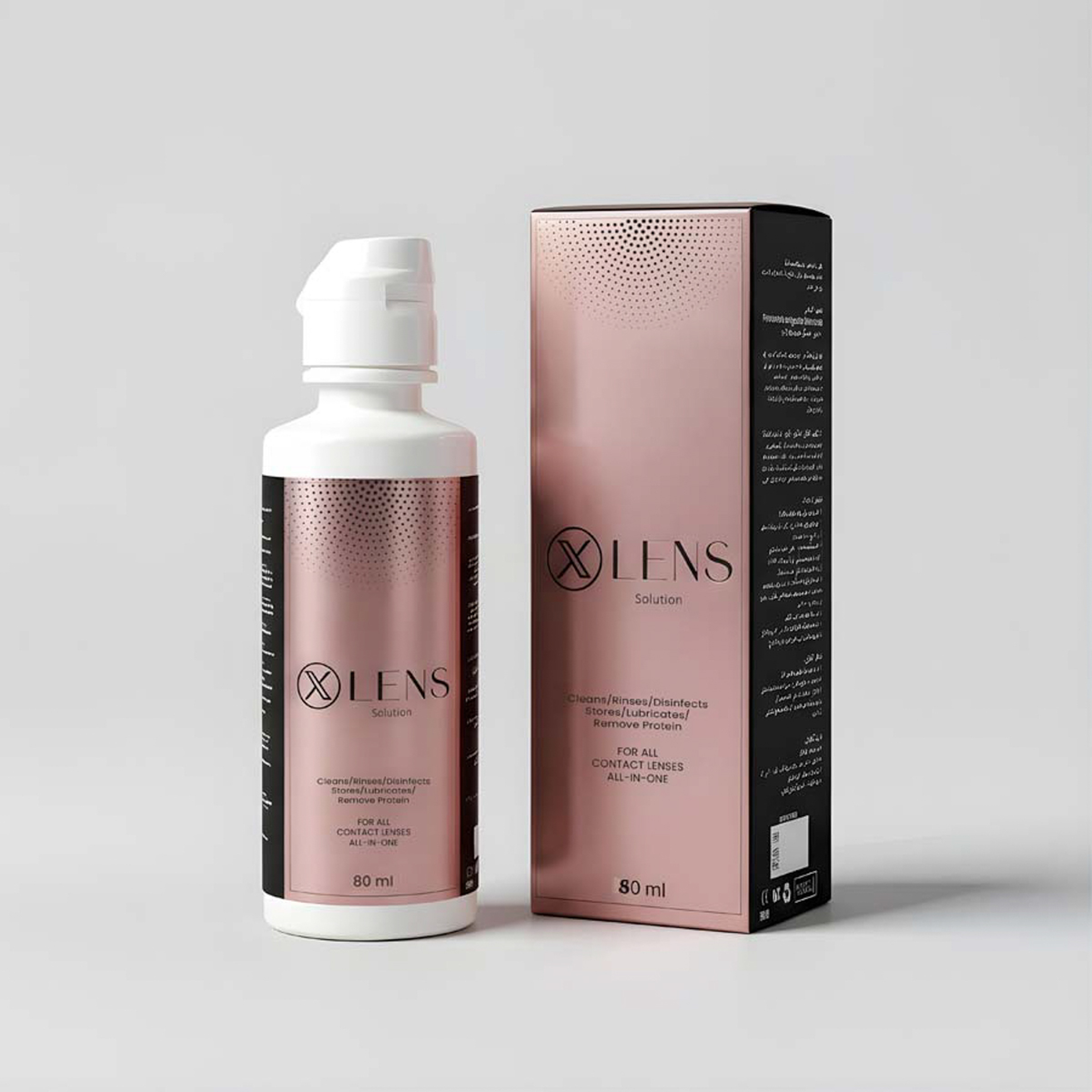 إكس لينس محلول عدسات