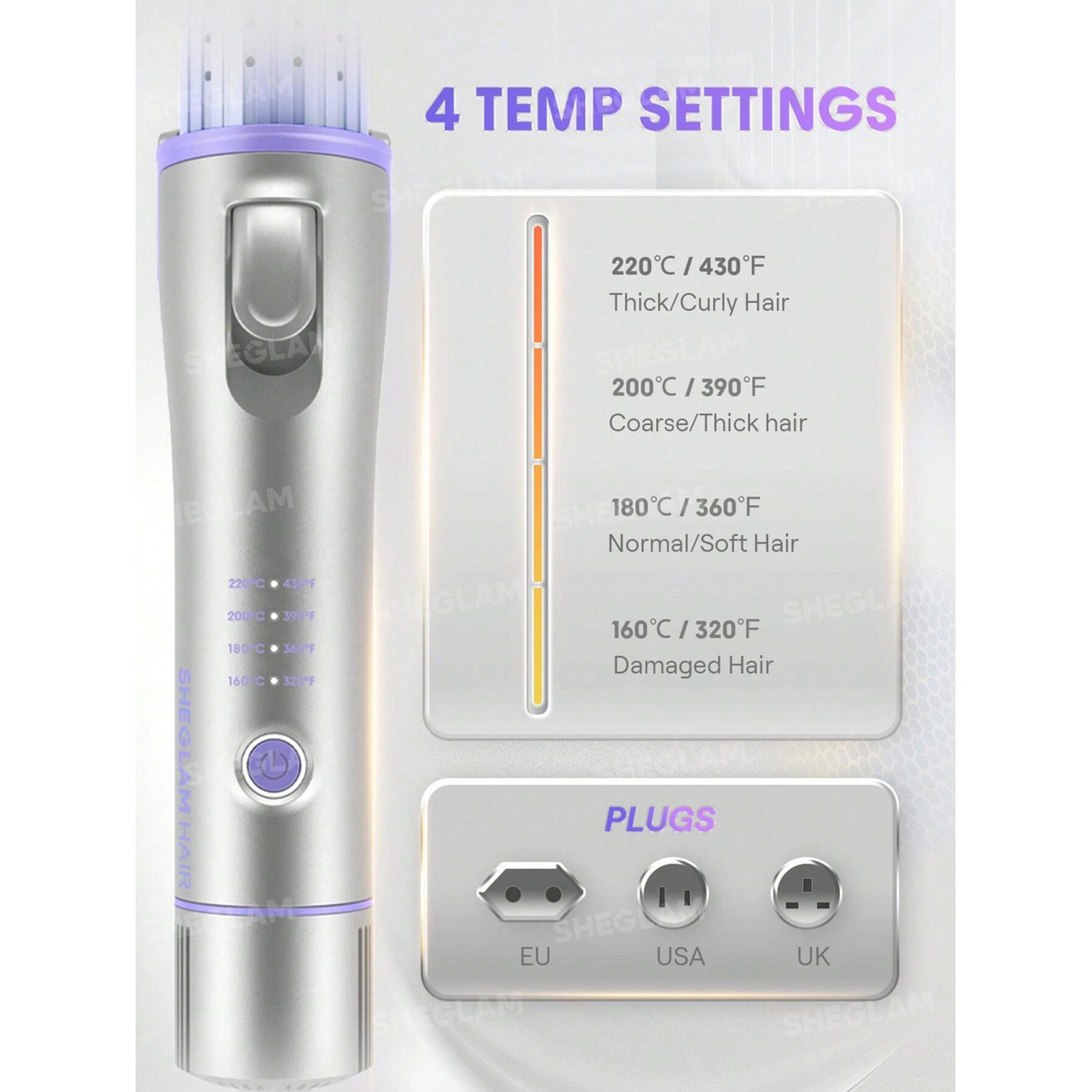 شيجلام مصفف الهواء 25مم