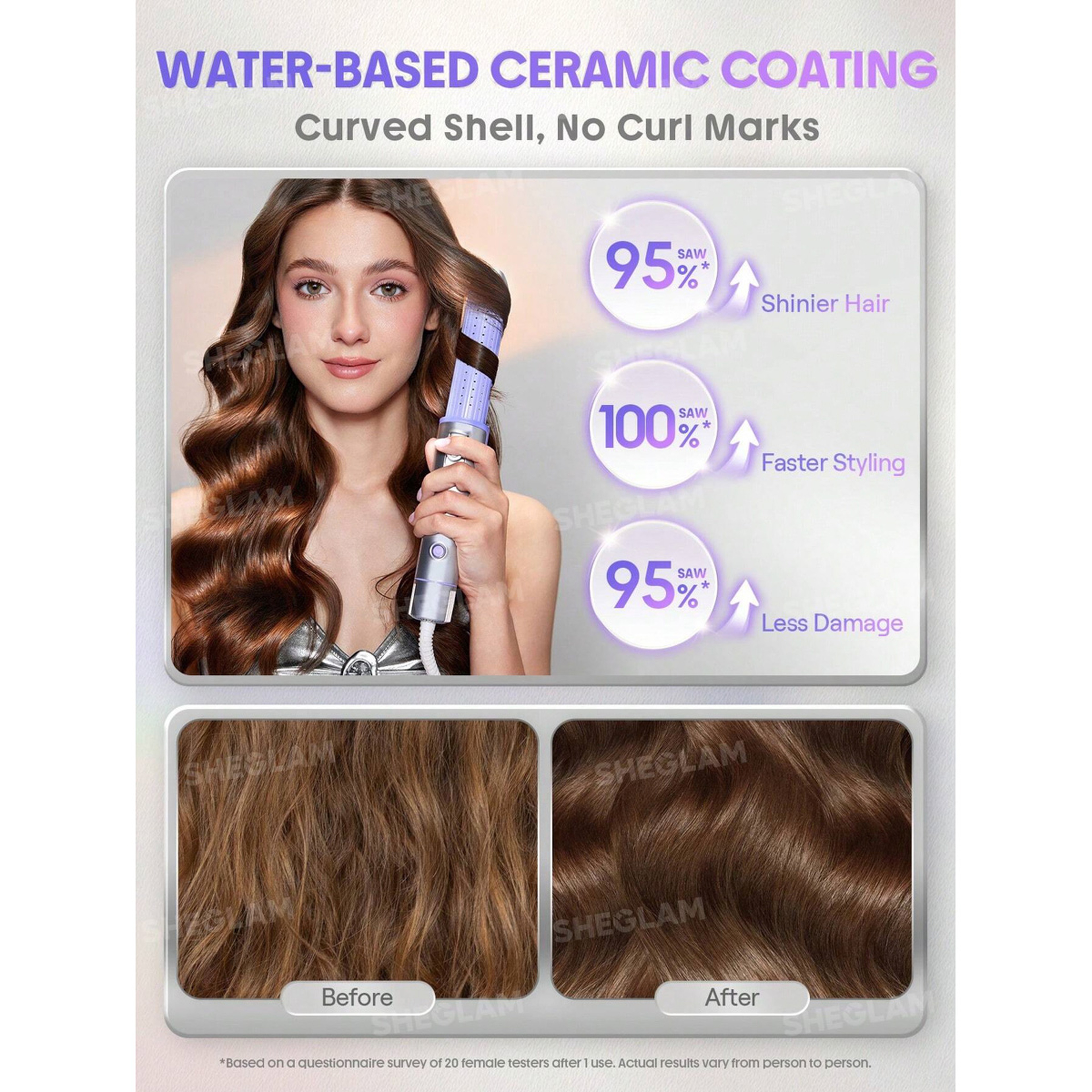 شيجلام مصفف الهواء 25مم