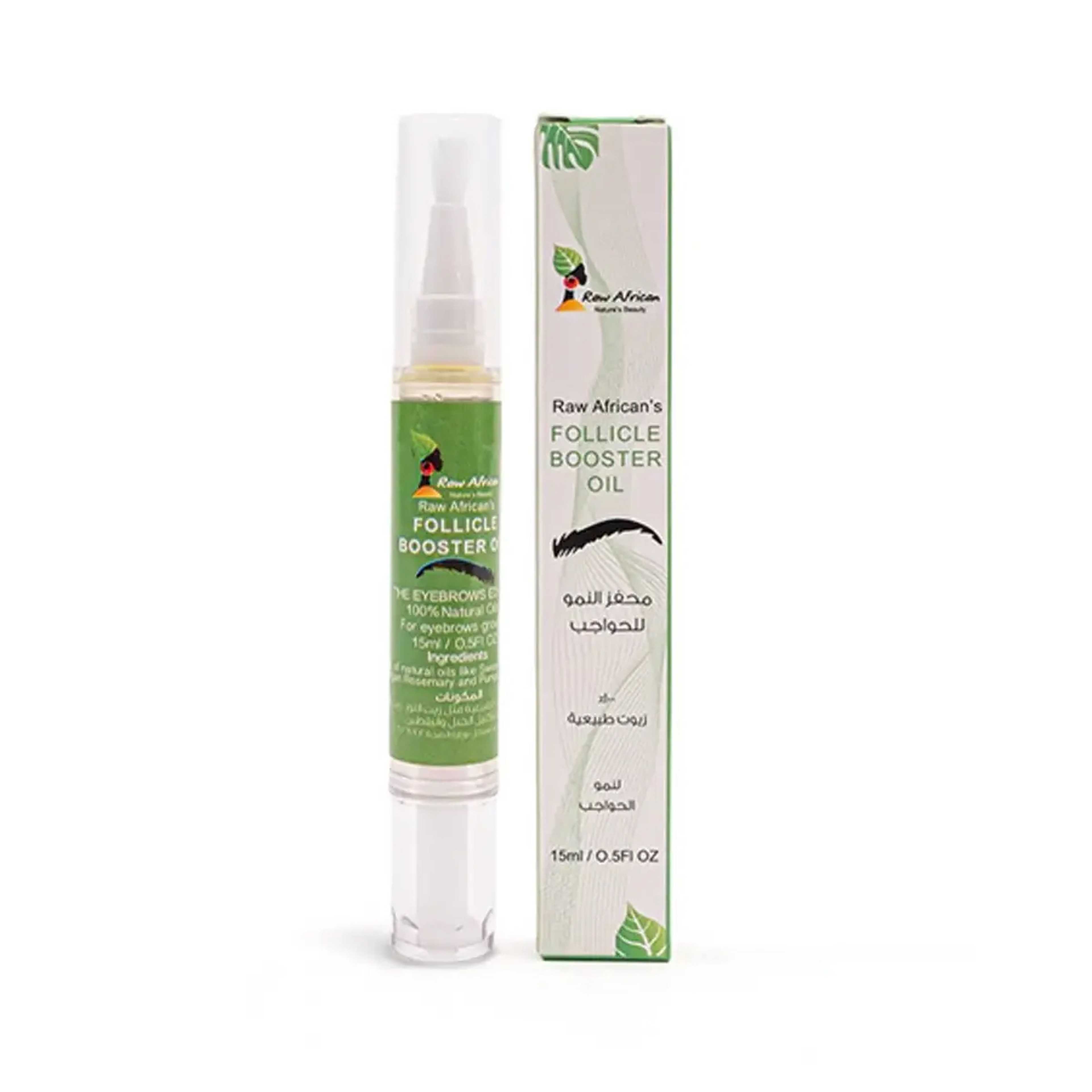 Raw African Eyebrow Follicle Booster Oil