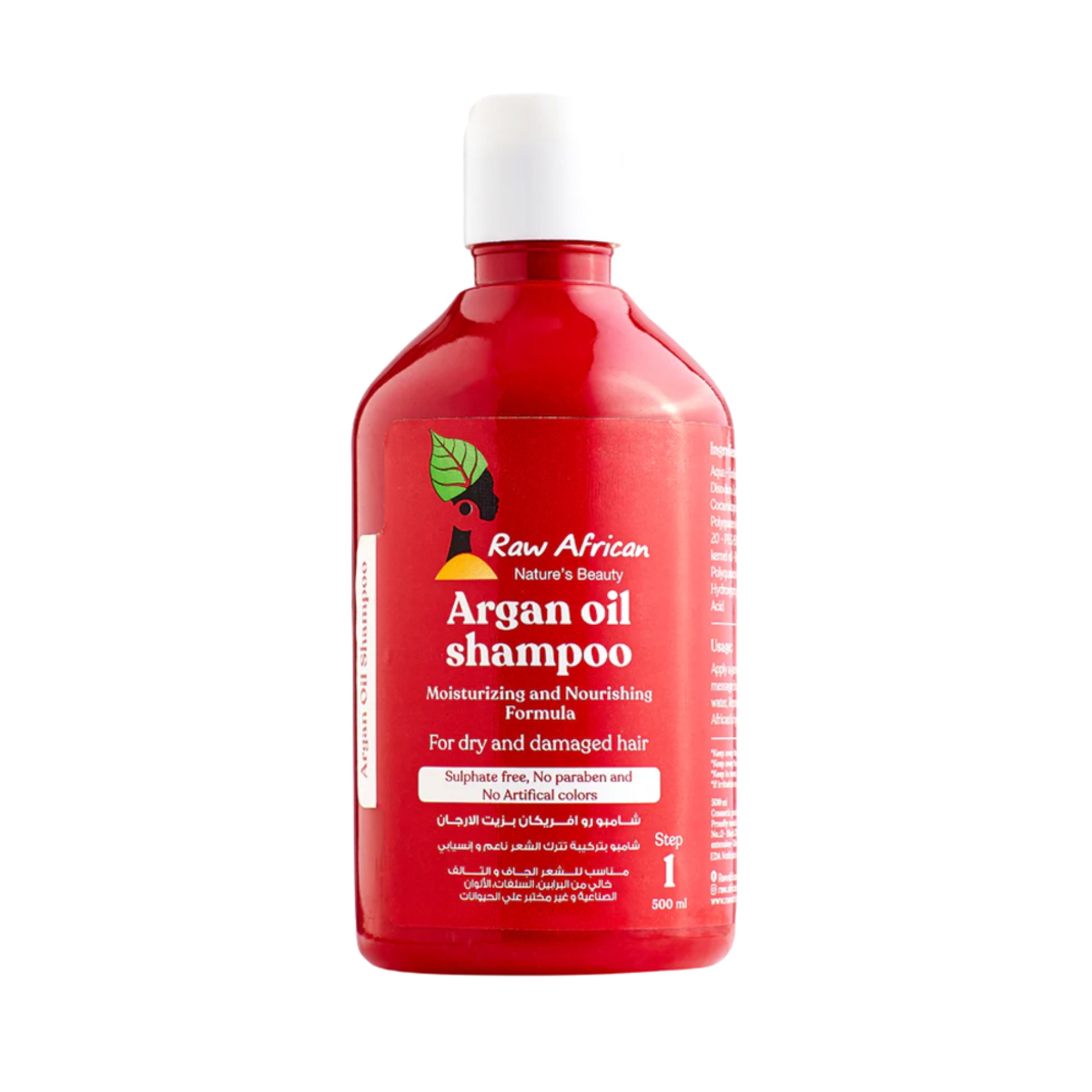 Raw Argan Oil Shampoo 500ml