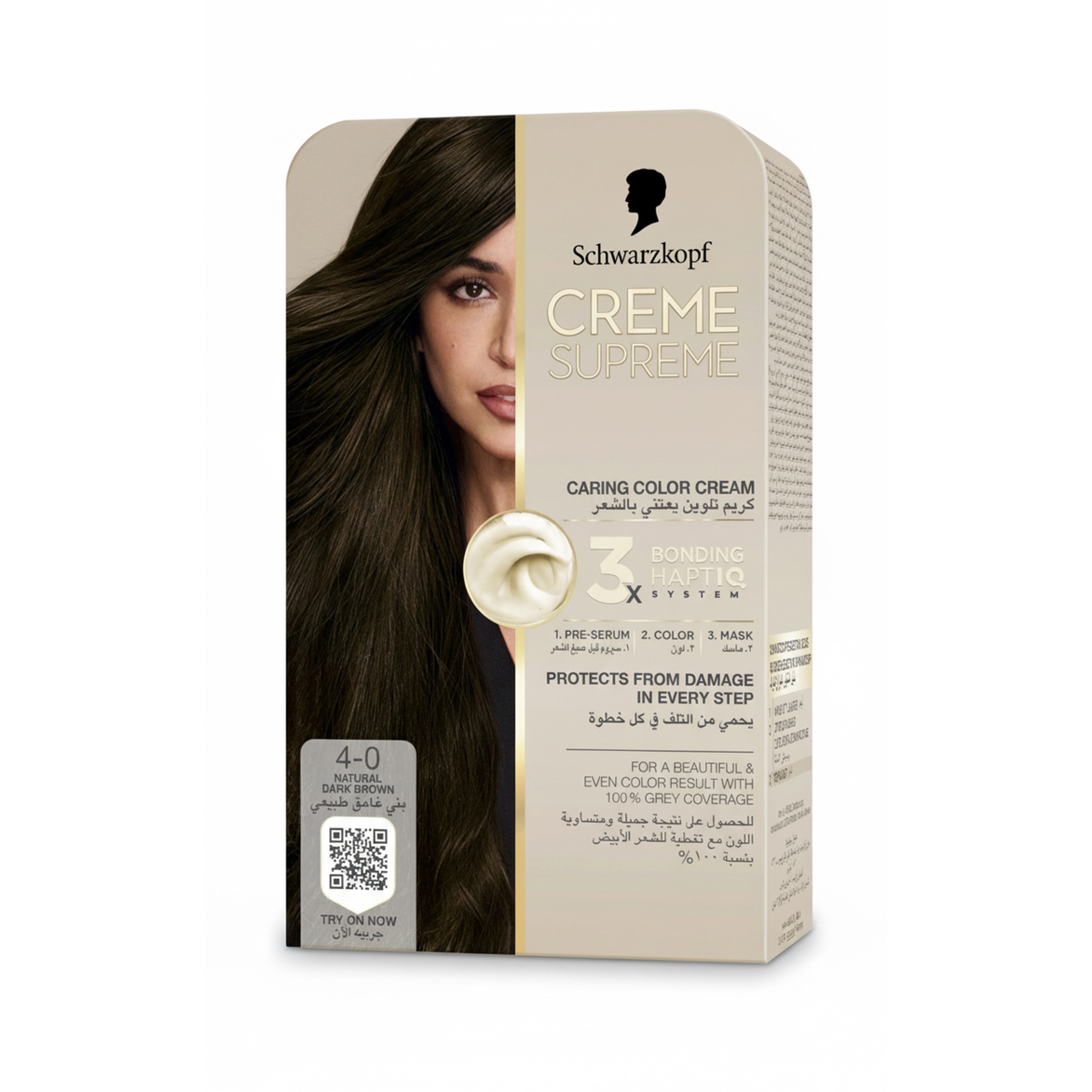 Creme Supreme Kit Natural Dark Brown