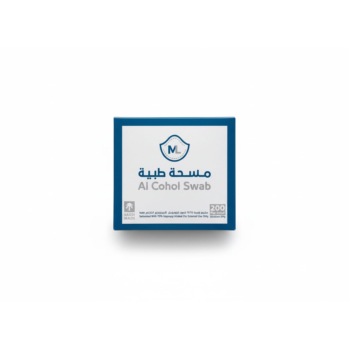 ميد لاين مسحة كحولية 200 حبة