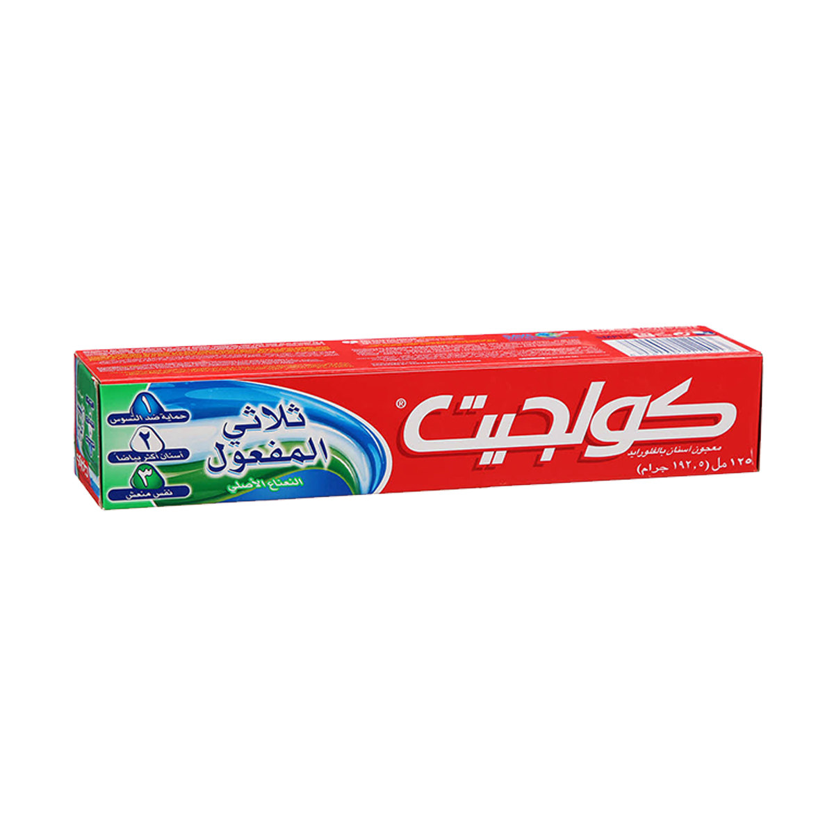 صورة 2