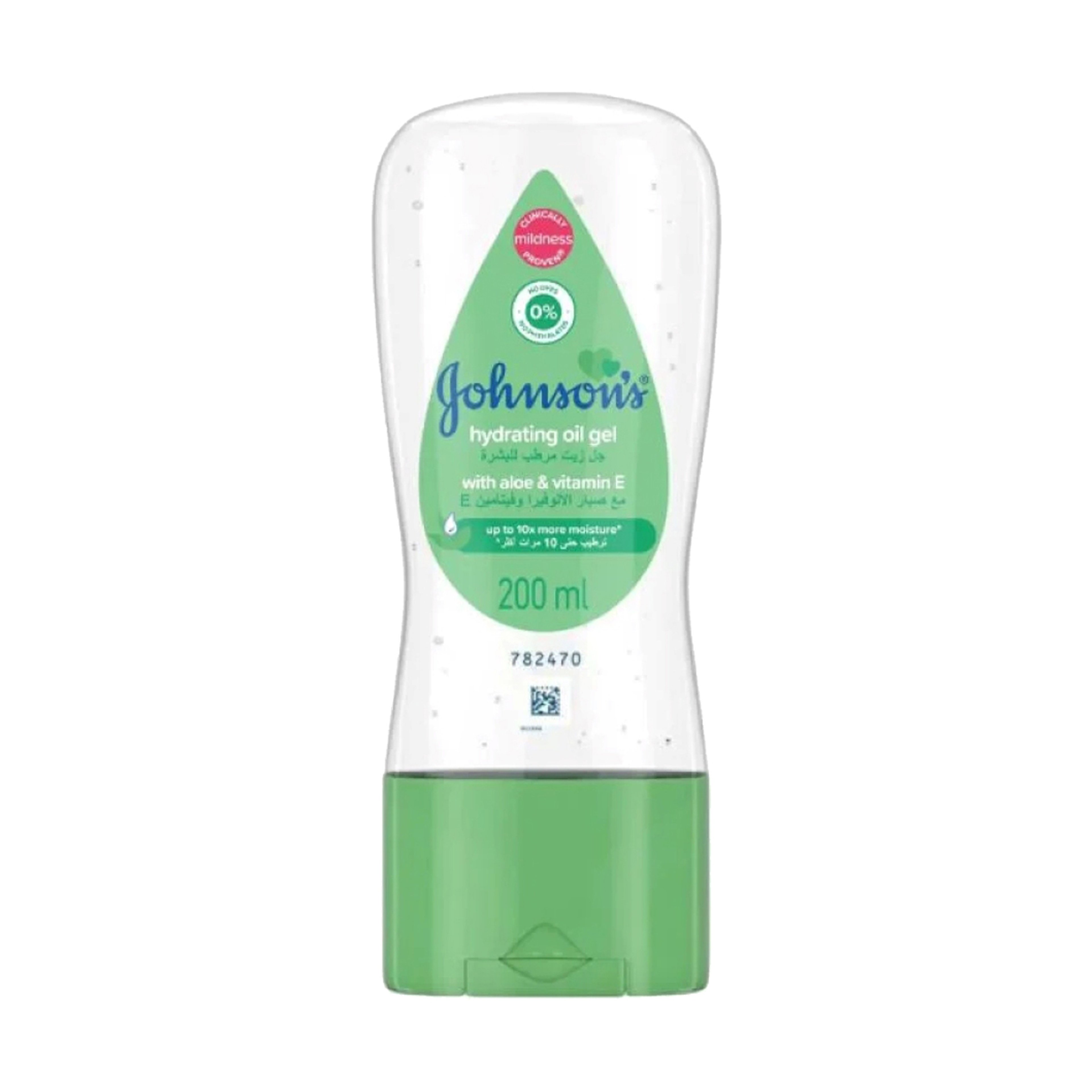 Johnson Oil Gel Aloe & Vitamin E 200Ml