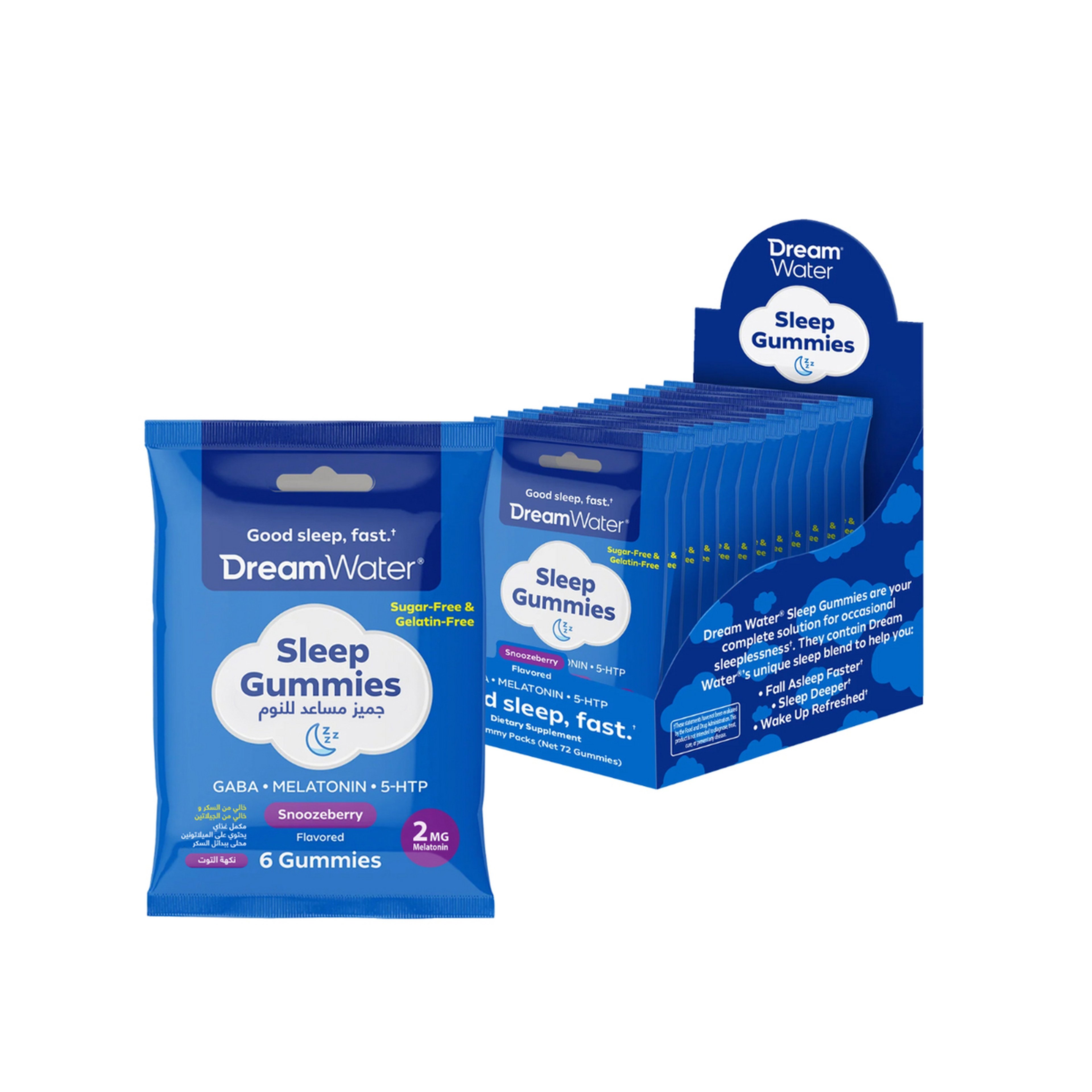 Dream Water Sleep Gummies with Pectin 2mg Snoozeberry  6 PCS