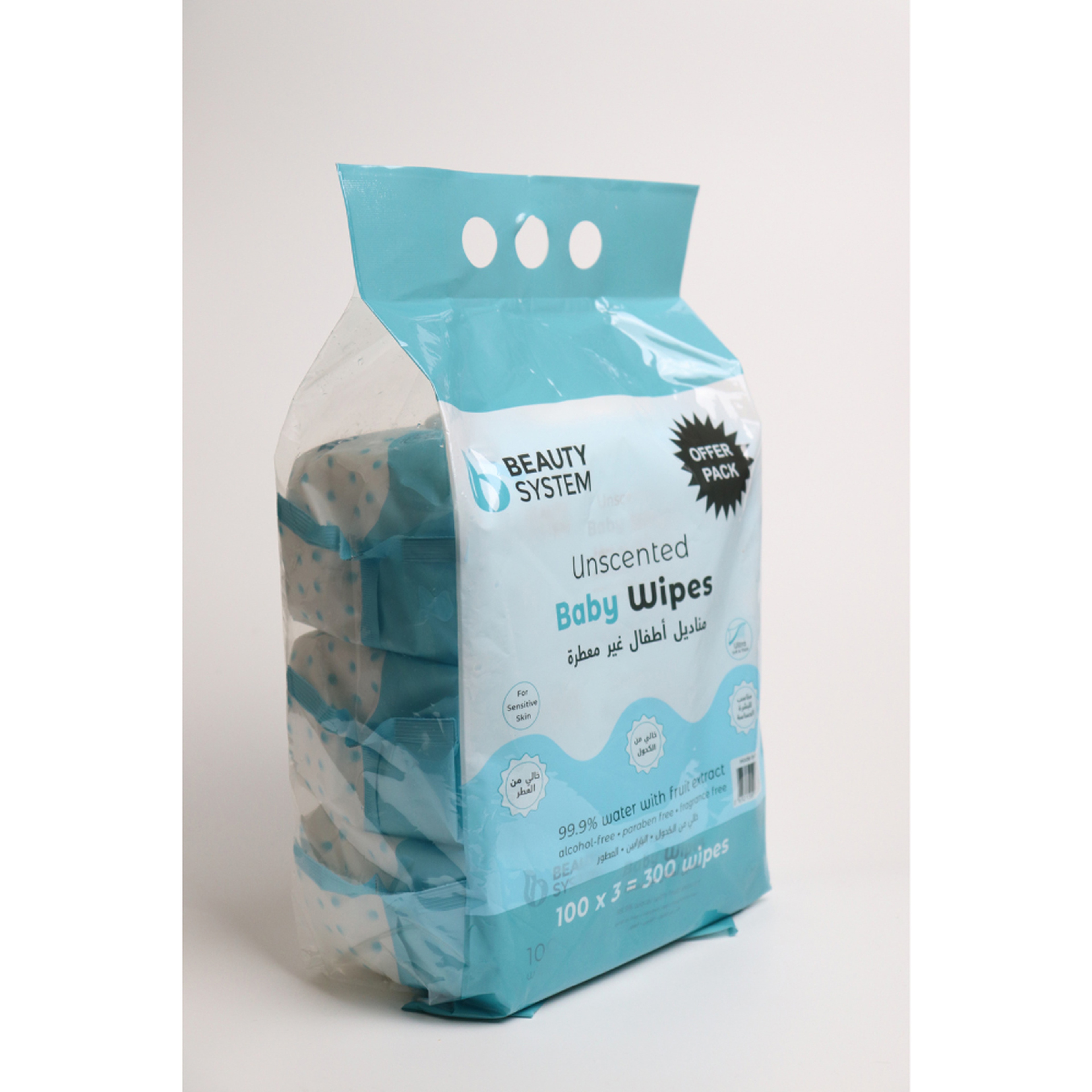 B-S Unscented Baby Wipes 3*1 300 Pills