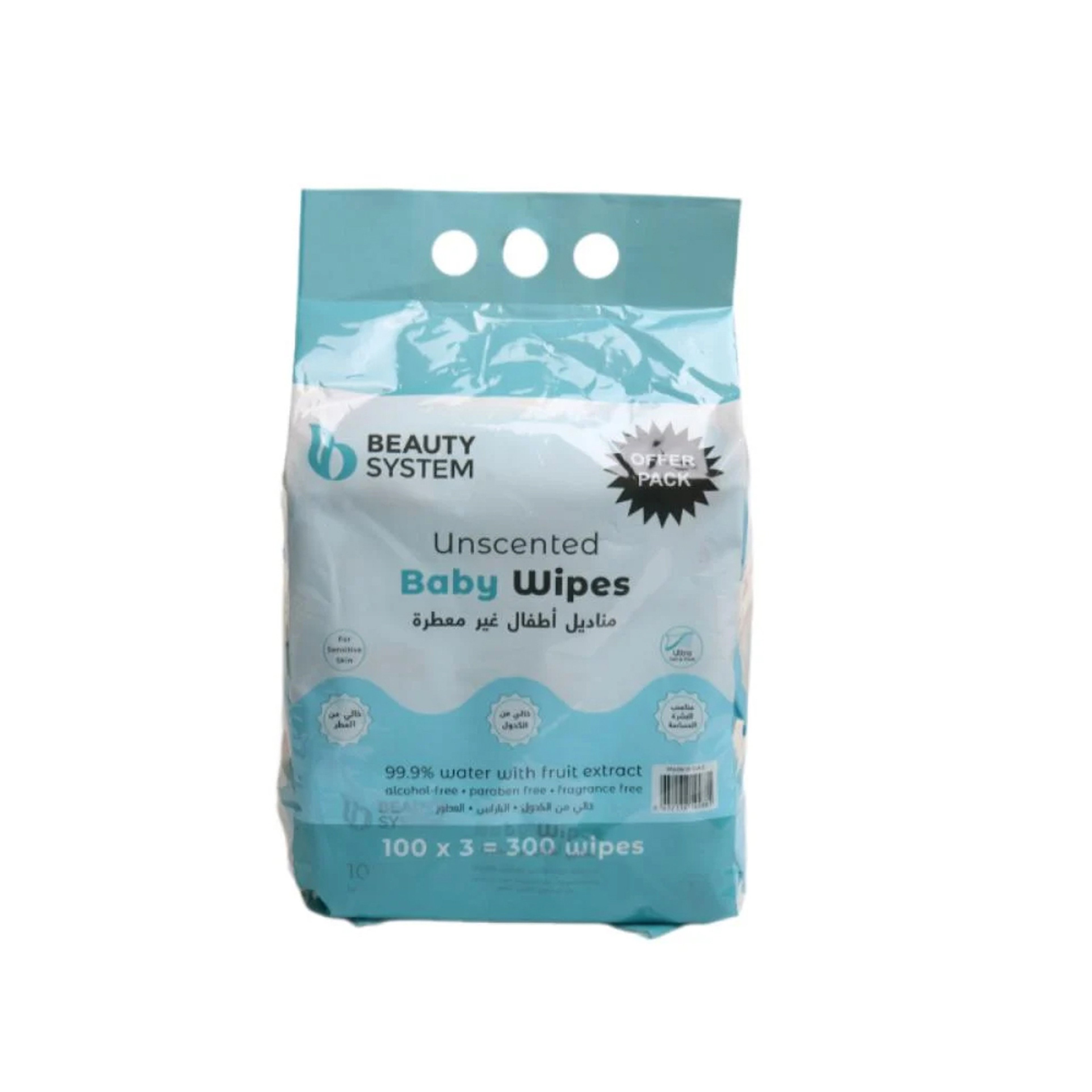 B-S Unscented Baby Wipes 3*1 300 Pills