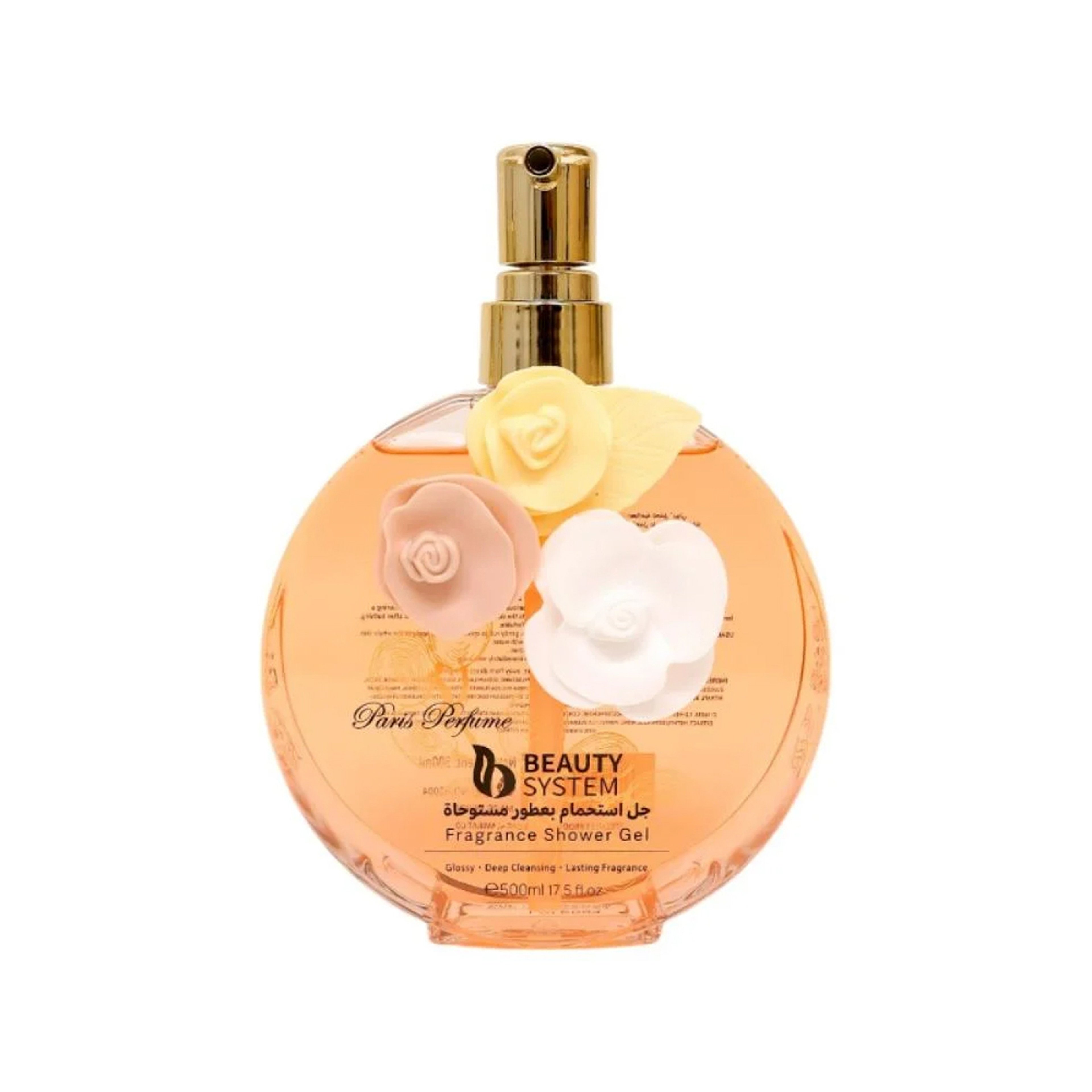 بيوتي سستم جل استحمام بعطور مستوحاة خوخ