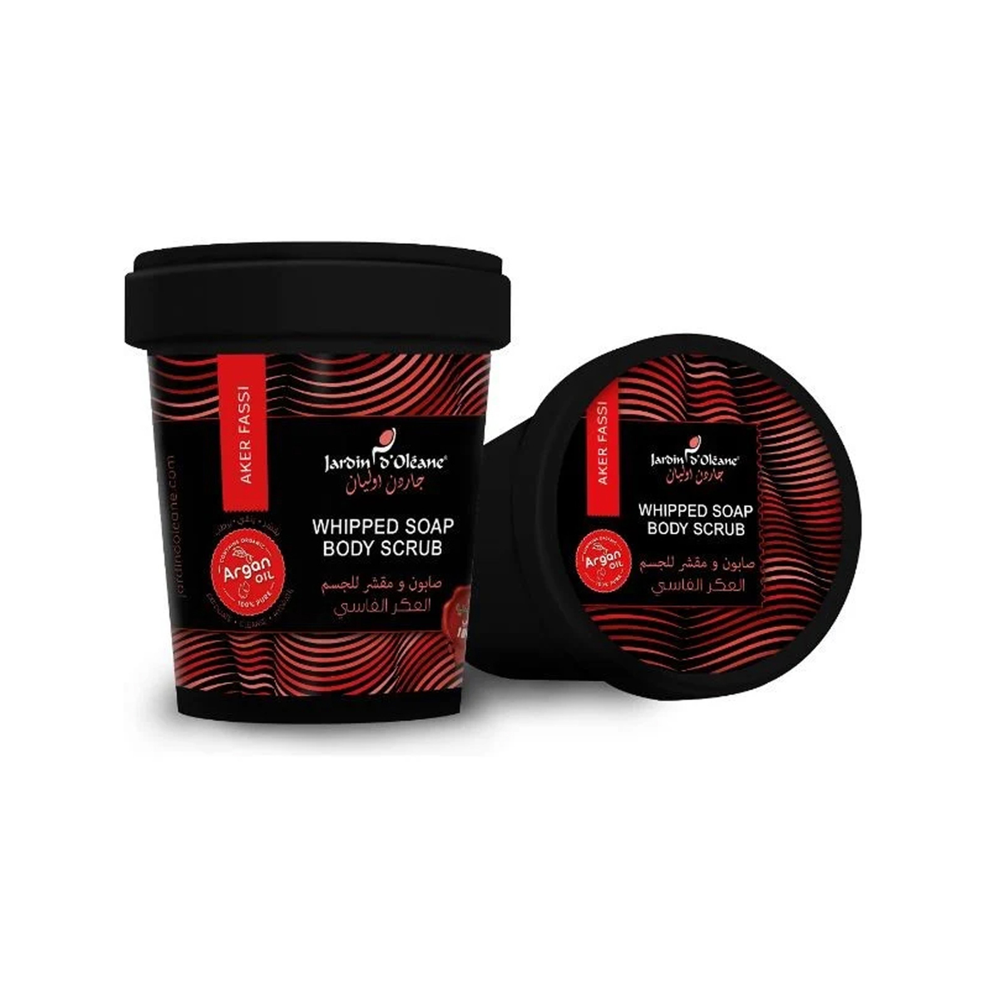 جاردن صابون ومقشر جسم بالعكر الفاسي
