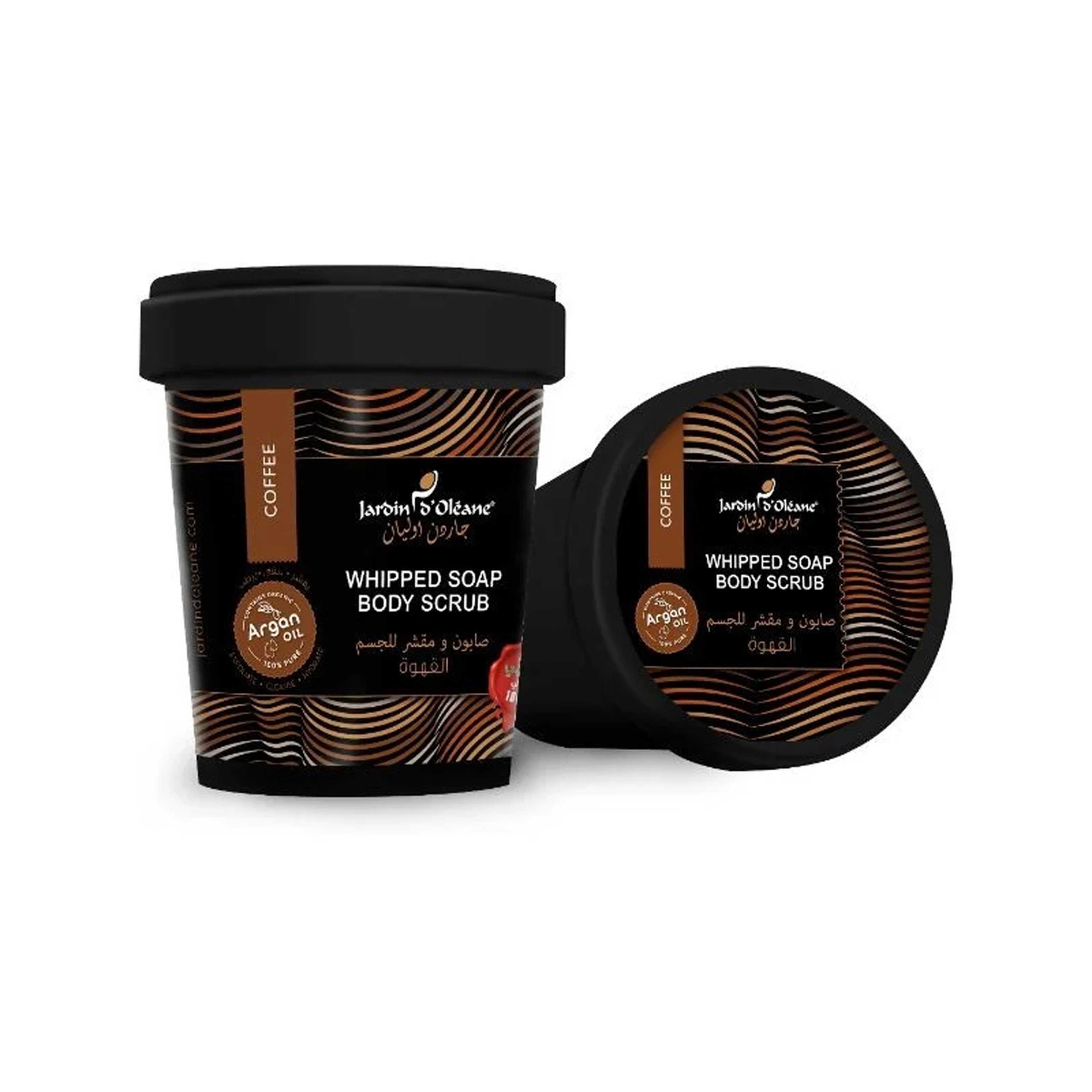 جاردن اوليان صابون ومقشر للجسم بالقهوة