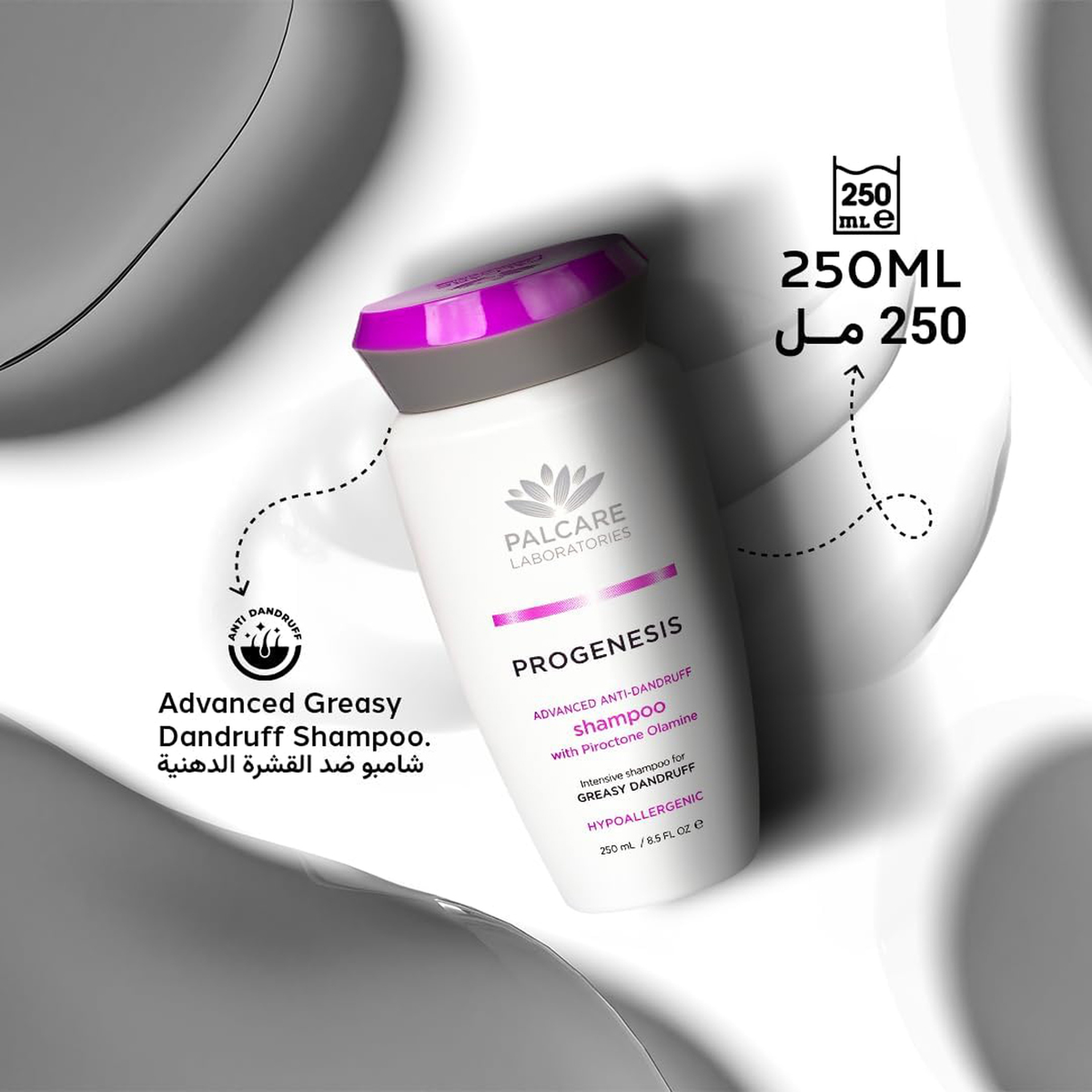 Palcare Progenesis Greasy Dandruff Shampoo 250ml