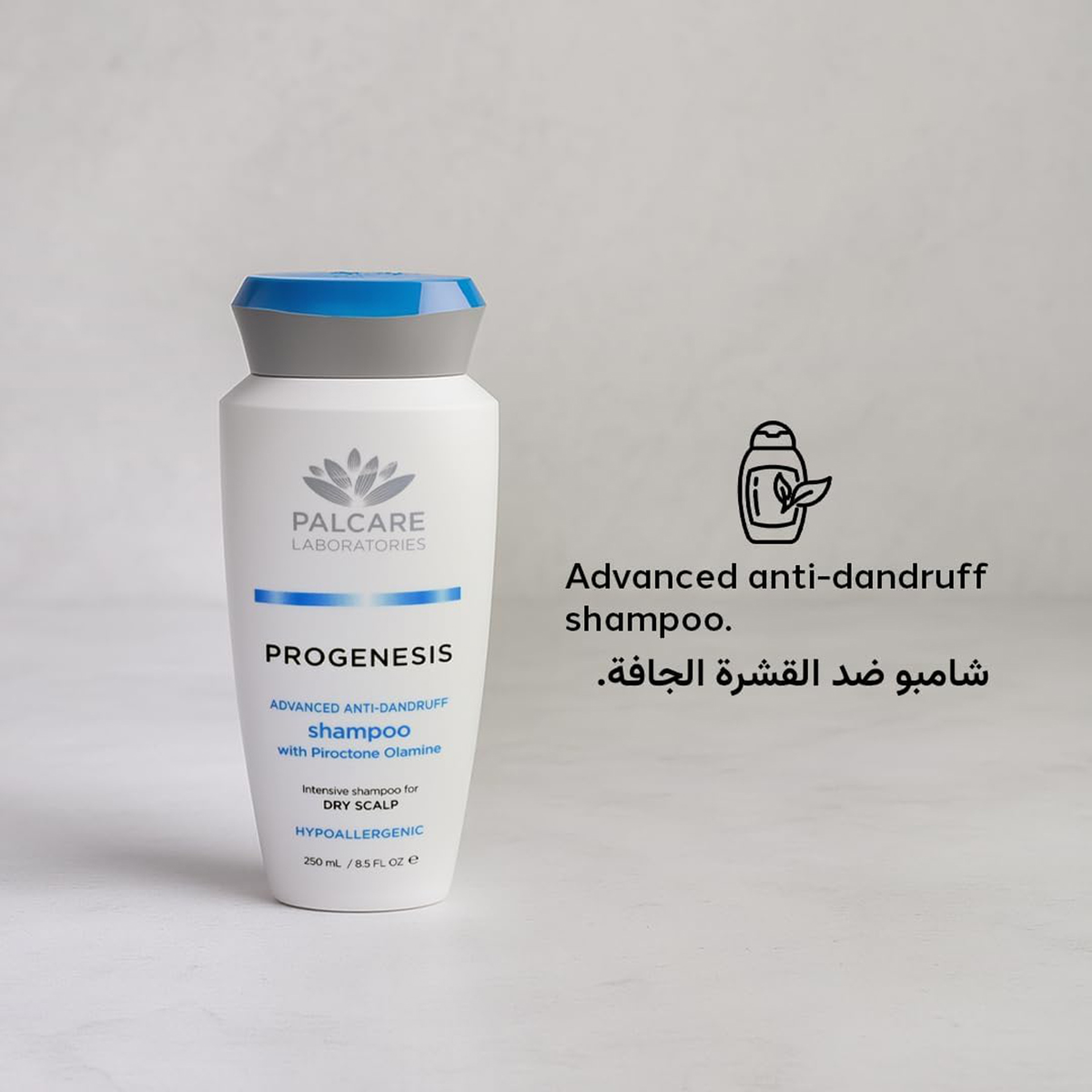Palcare Progenesis Itchy Dandruff Shampoo 250ml
