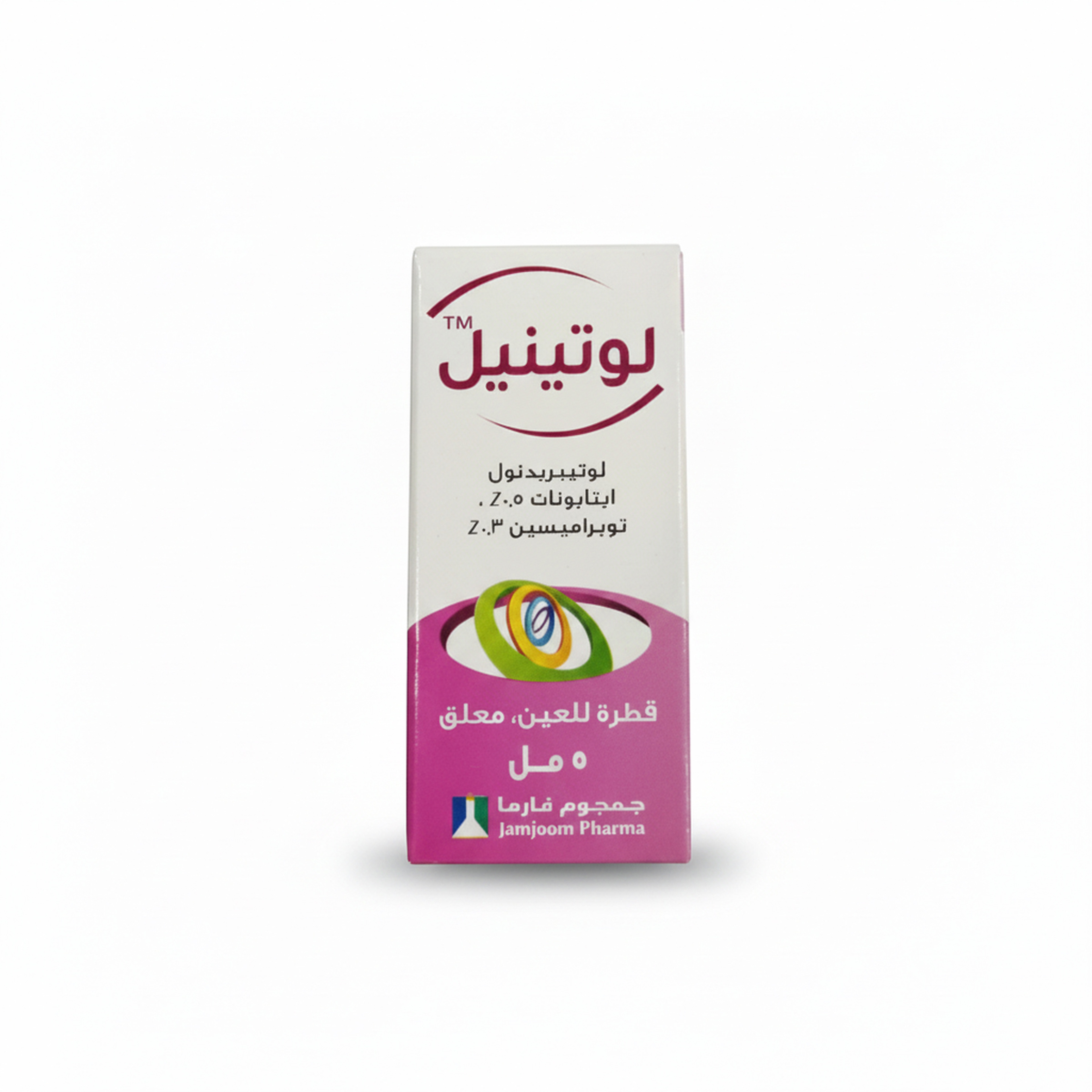 Lotinil Eye Drop 5 ml