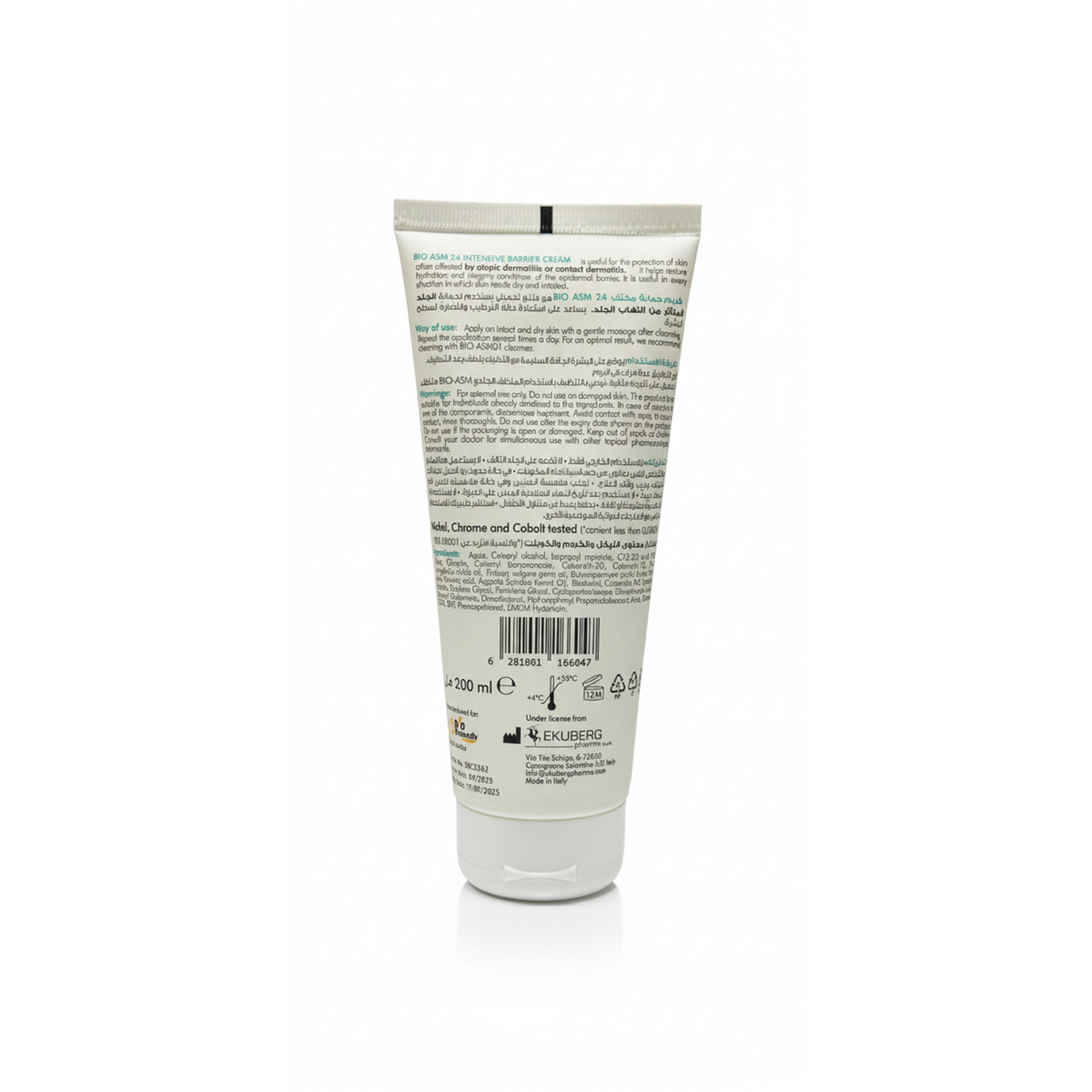 Bio ASM24 Barrier Cream Atopic 200ml