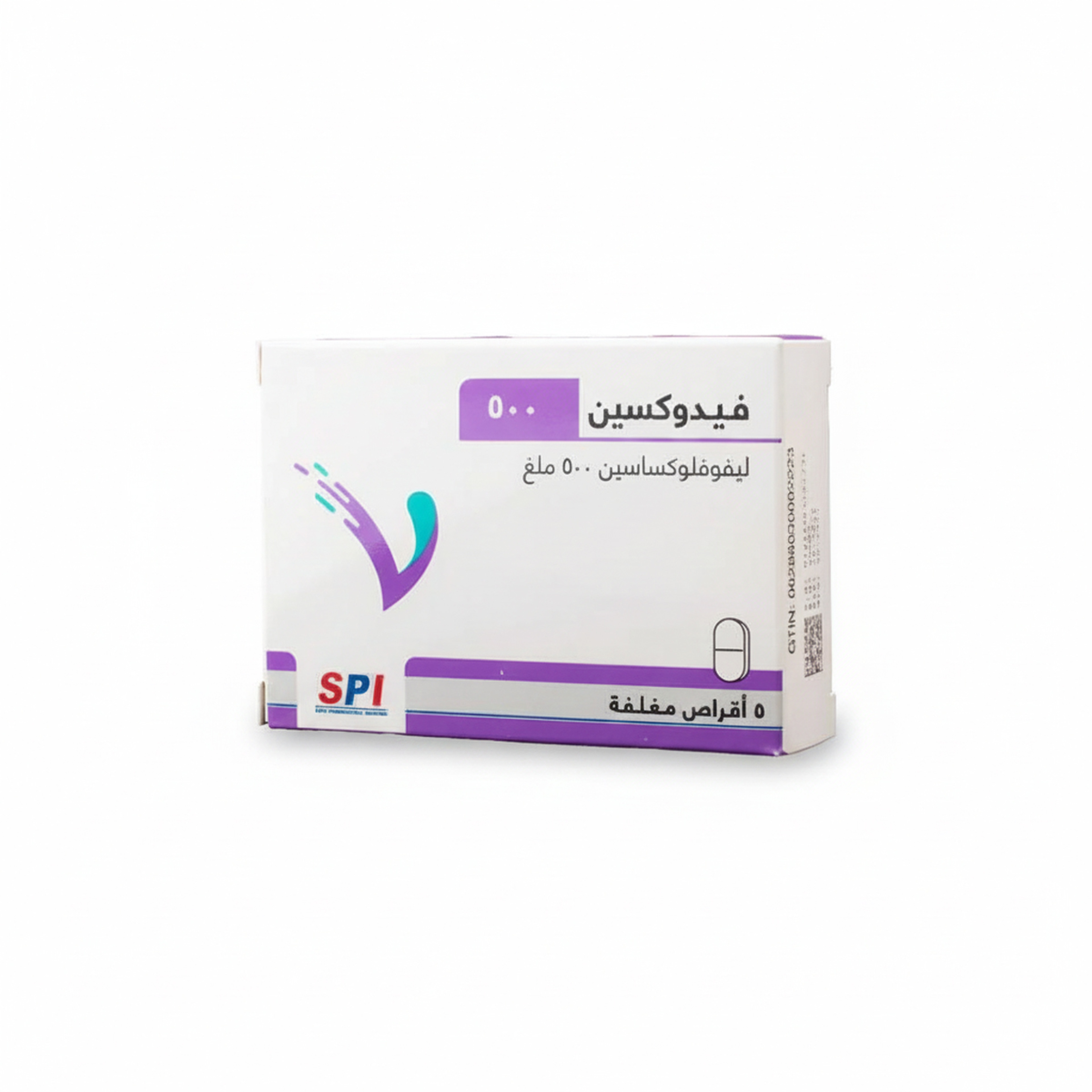 Vedoxin 500Mg - 5 Tab