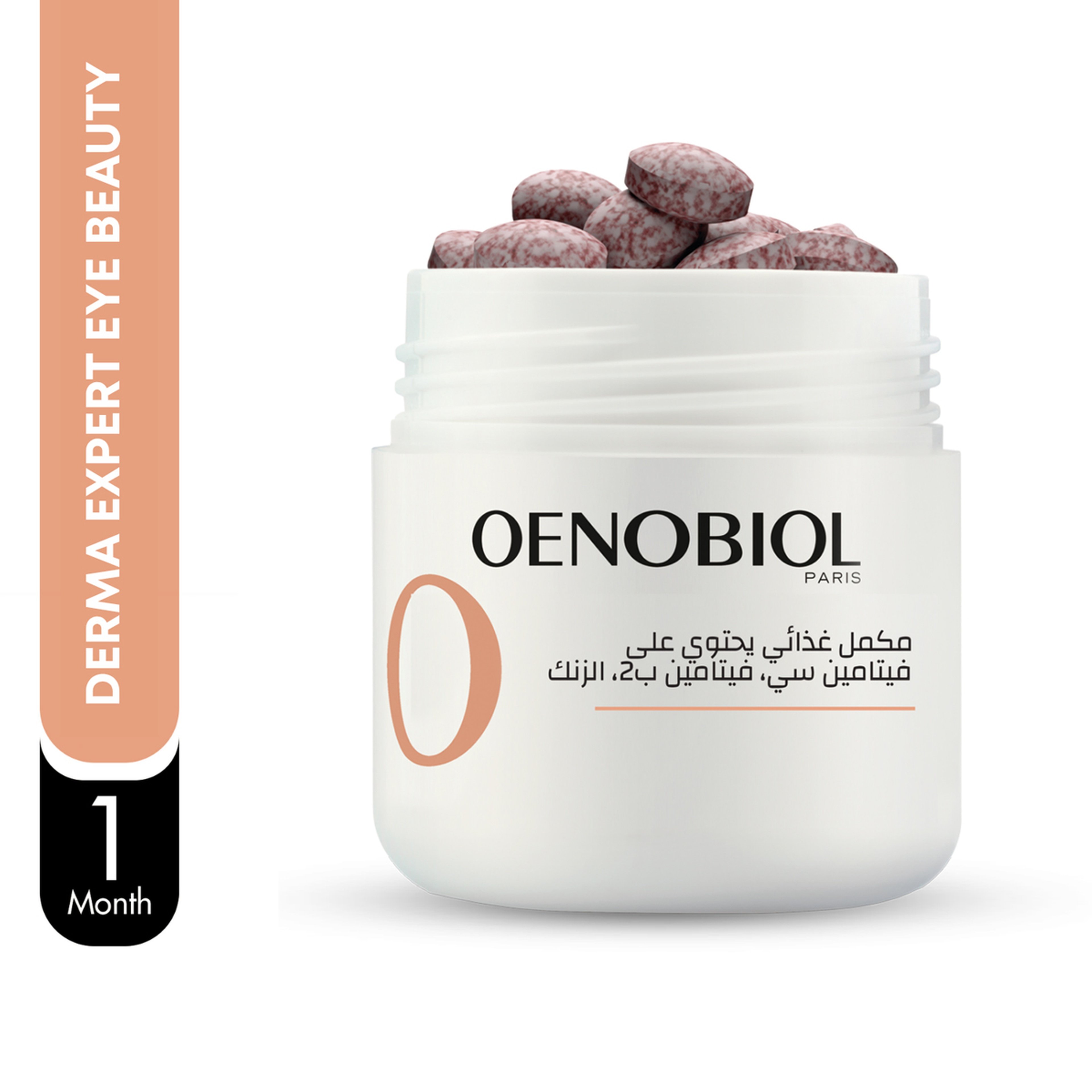 Oenobiol Derma Expert Eyes Contour 60 Tablets