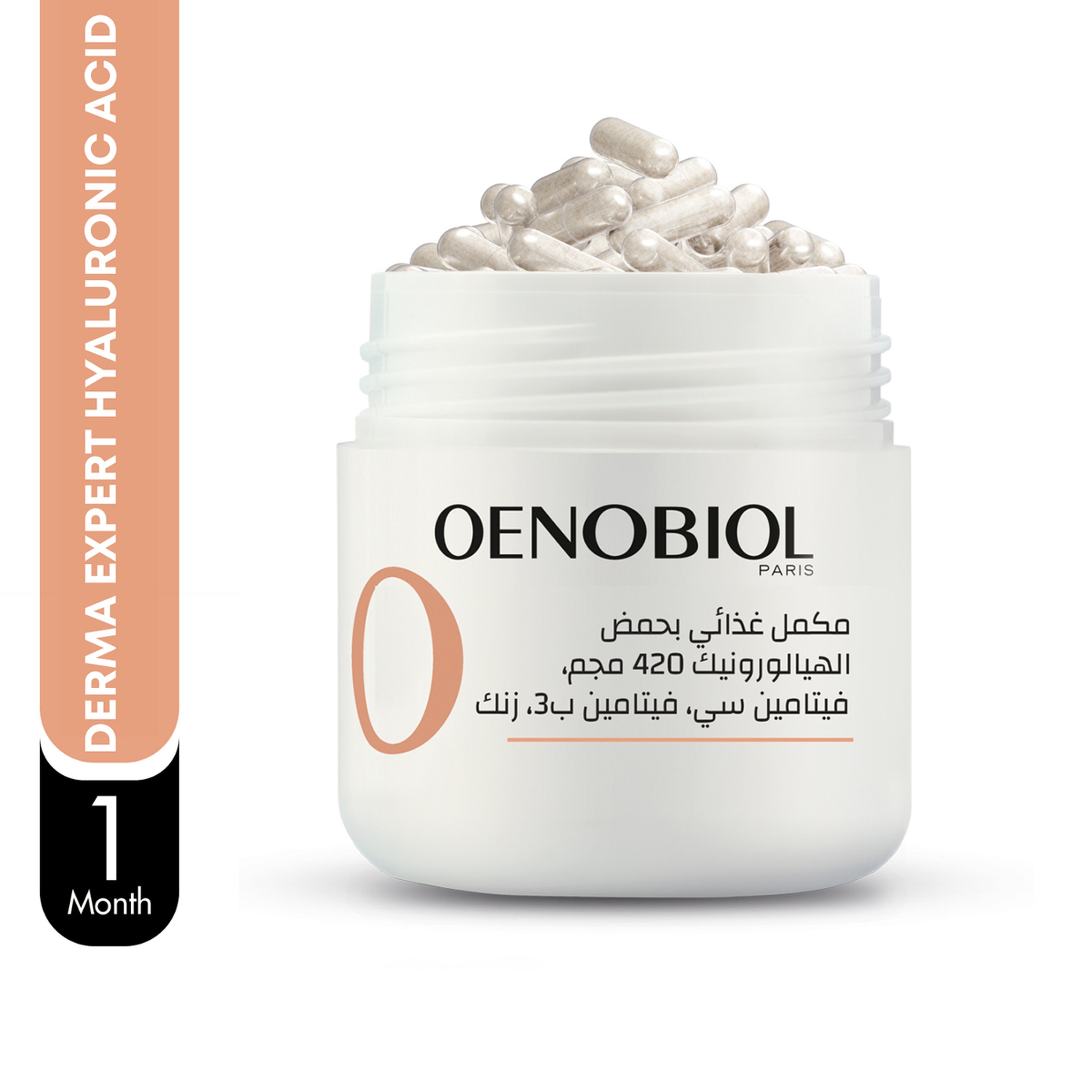 Oenobiol Derma Expert Hyaluronic Acid 30 Capsules