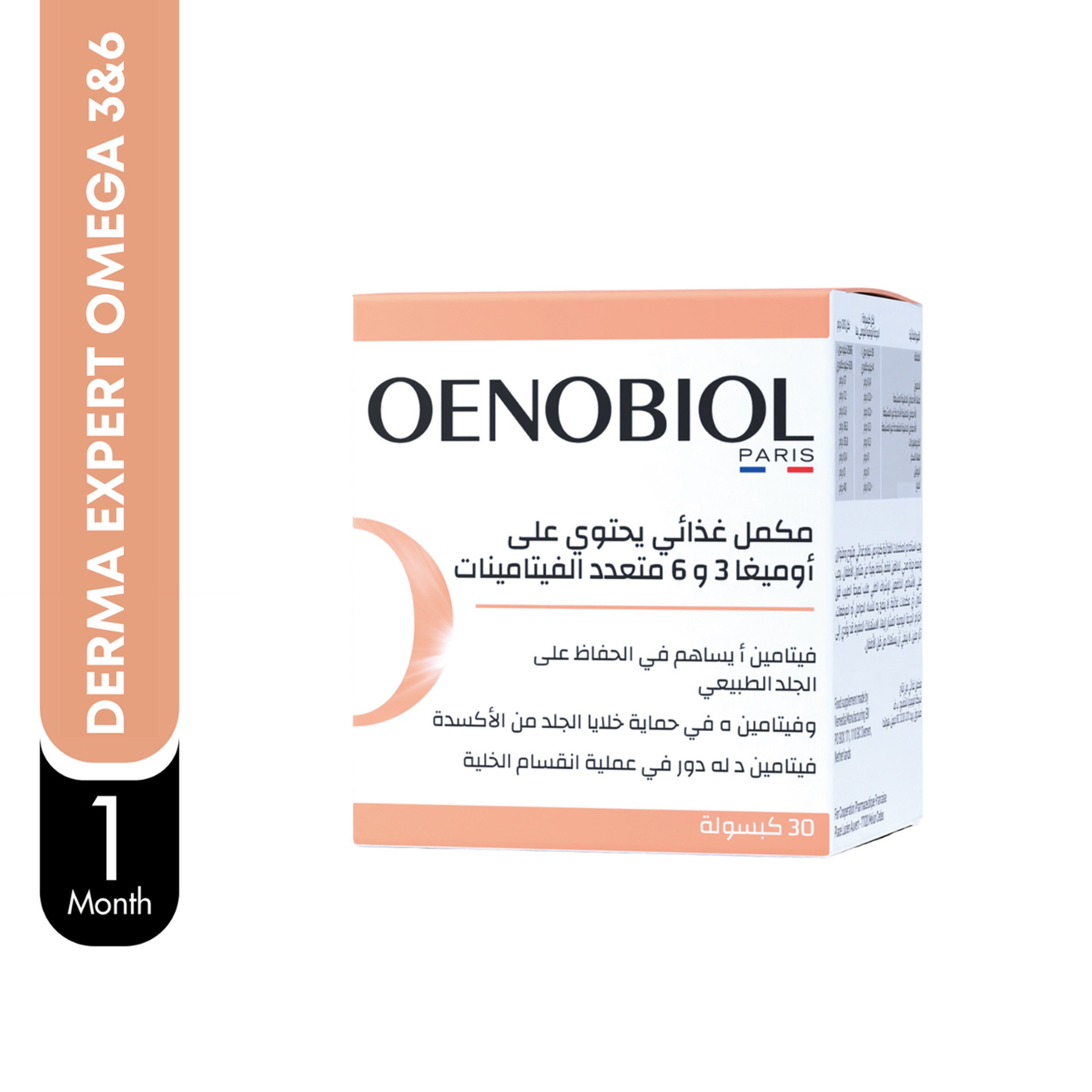 Oenobiol Derma Expert Omega 3&6 30 Capsules