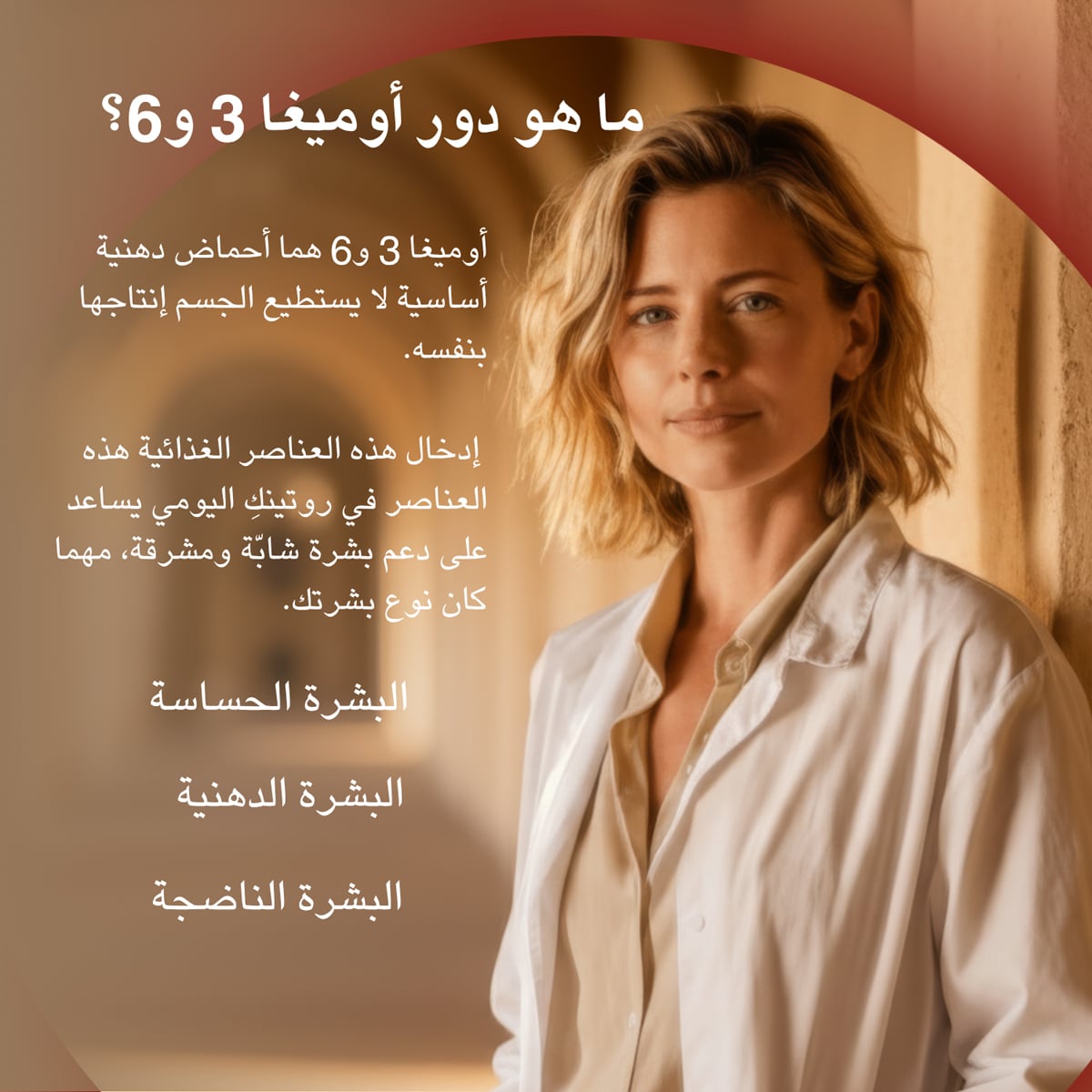 صورة 4