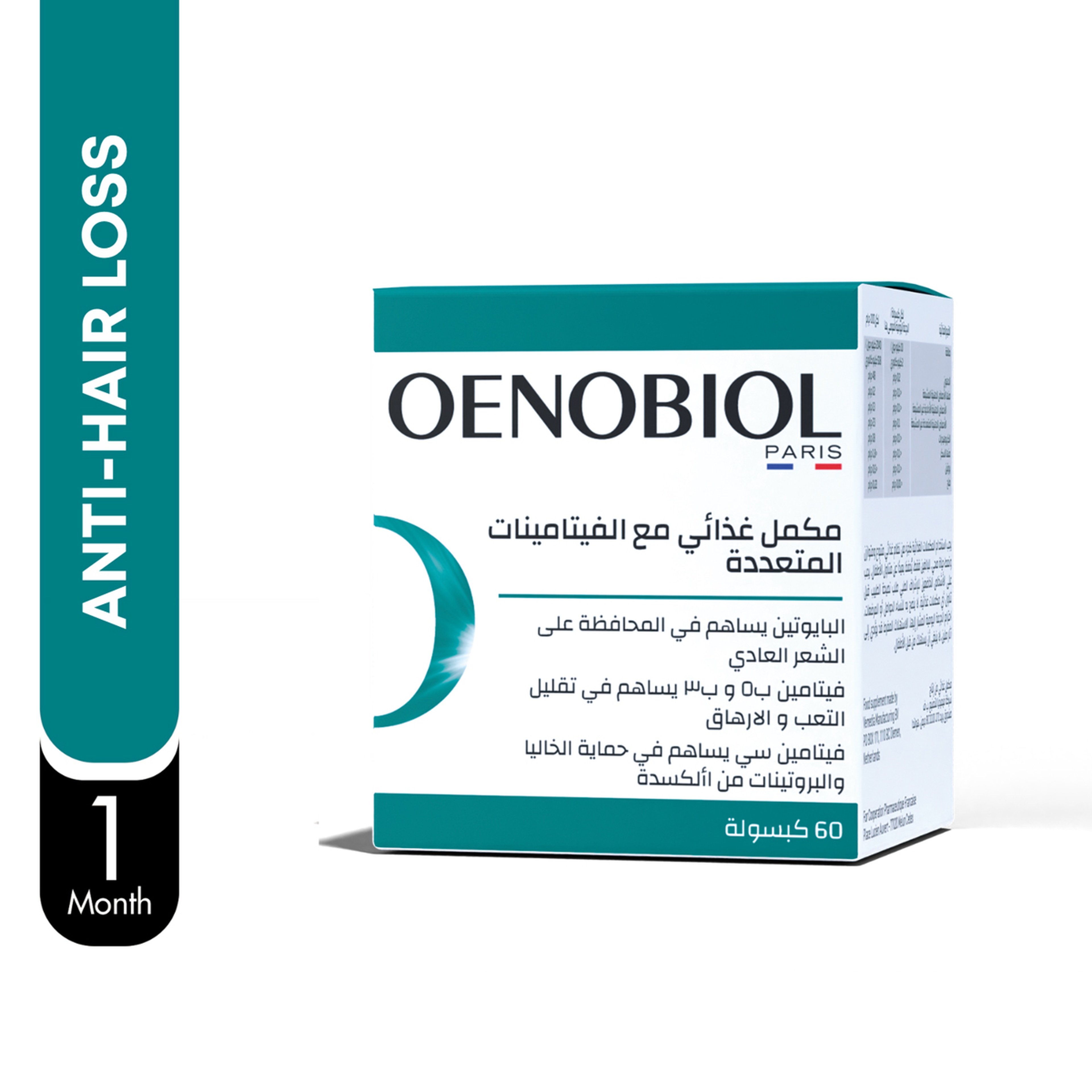 Oenobiol Hair Expert Hair Loss 60 Capsules