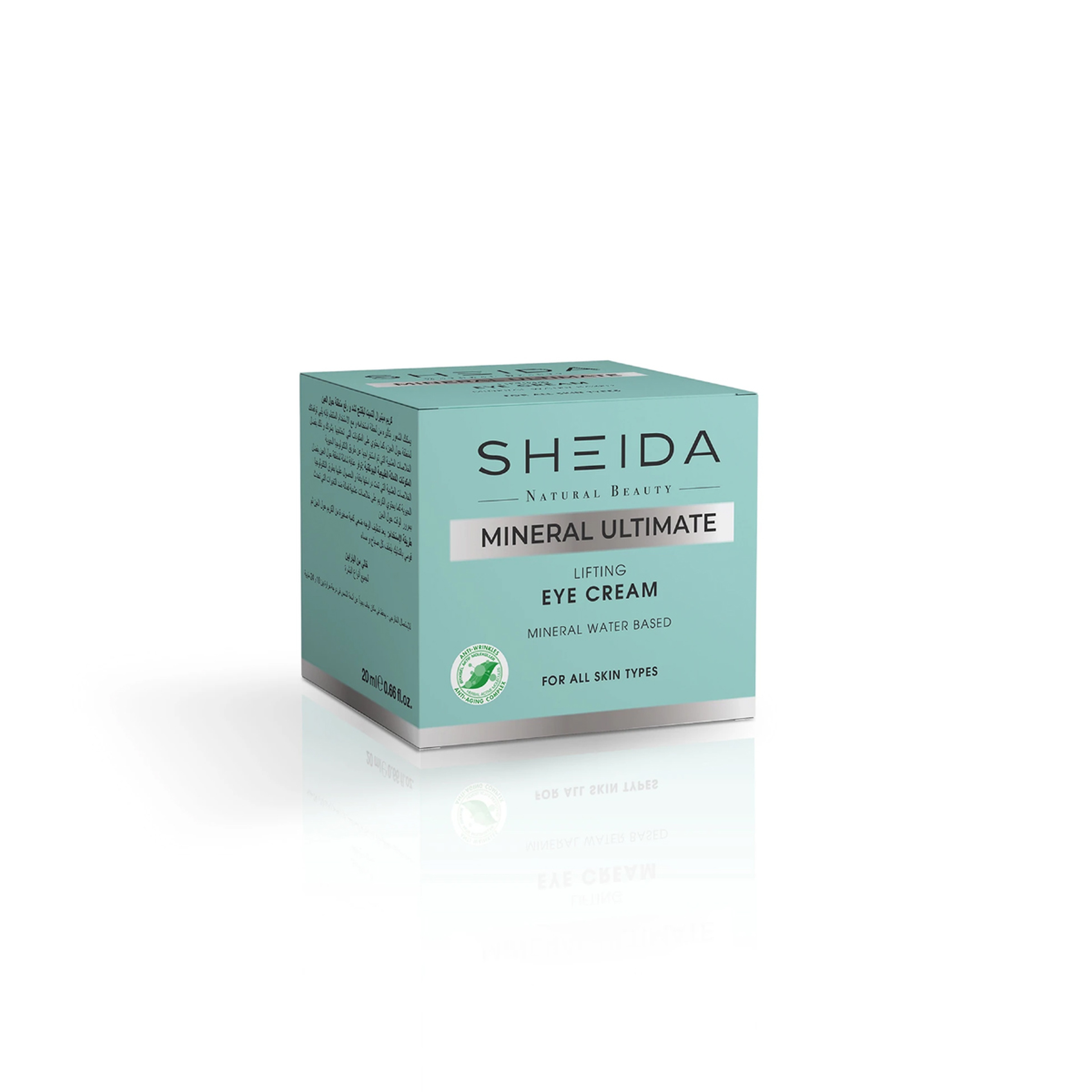 Sheida Mineral Ultimate Anti-Wrinkle Botox Effective and Recovery Eye Cream 20ml
