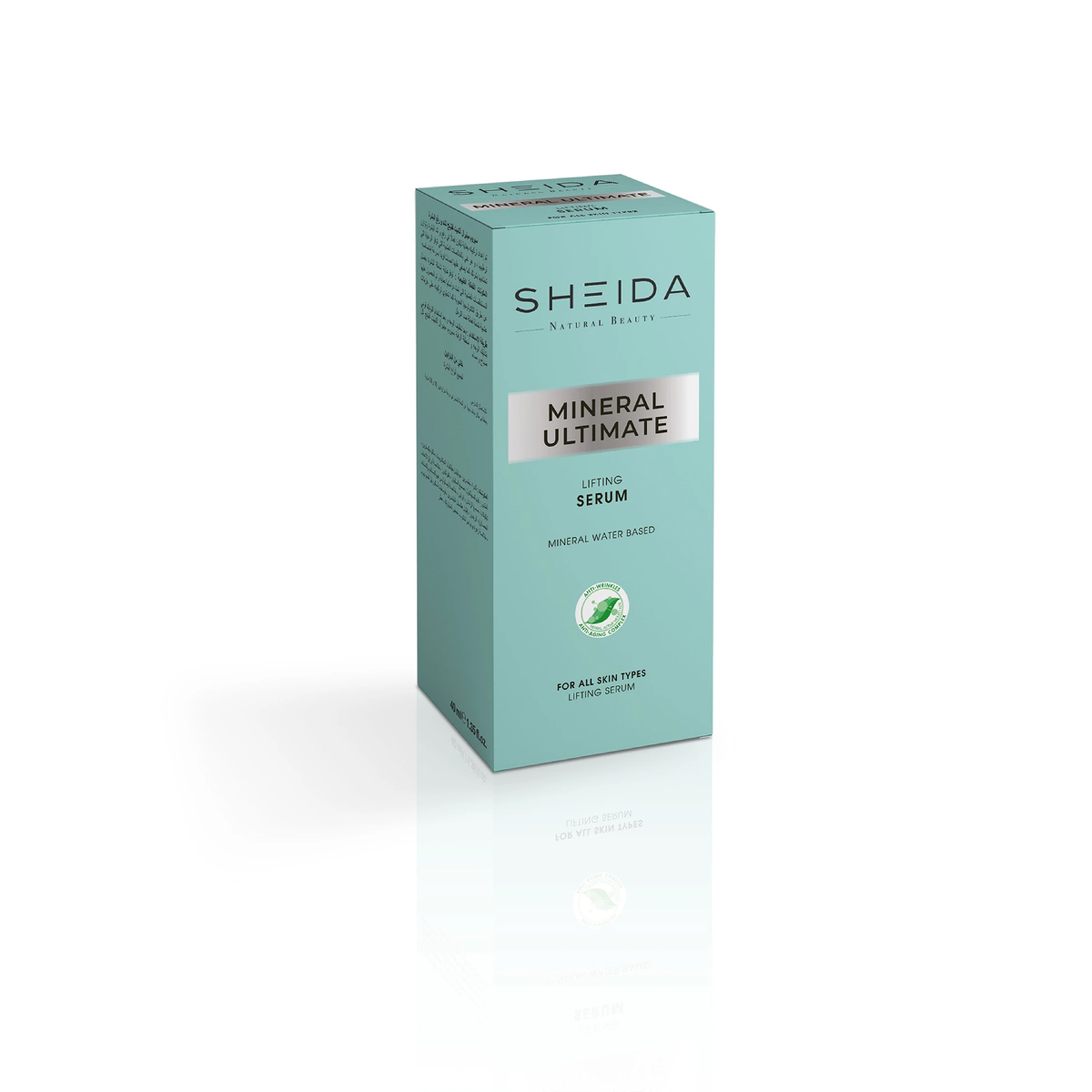 Sheida MINERAL ULTIMATE Lifting Serum For All Skin Types - 40ml