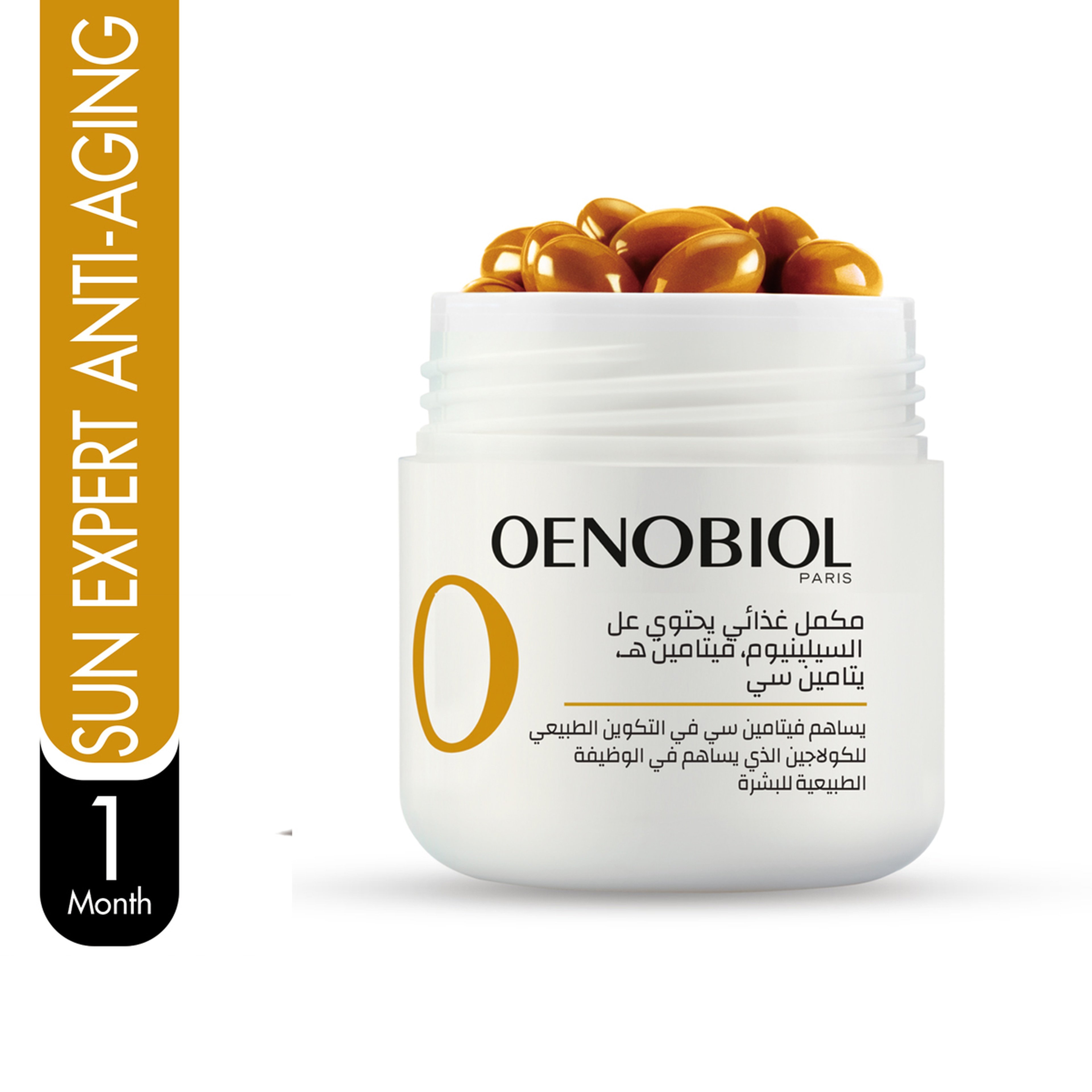 Oenobiol Sun Expert Anti-Aging 30 Capsules
