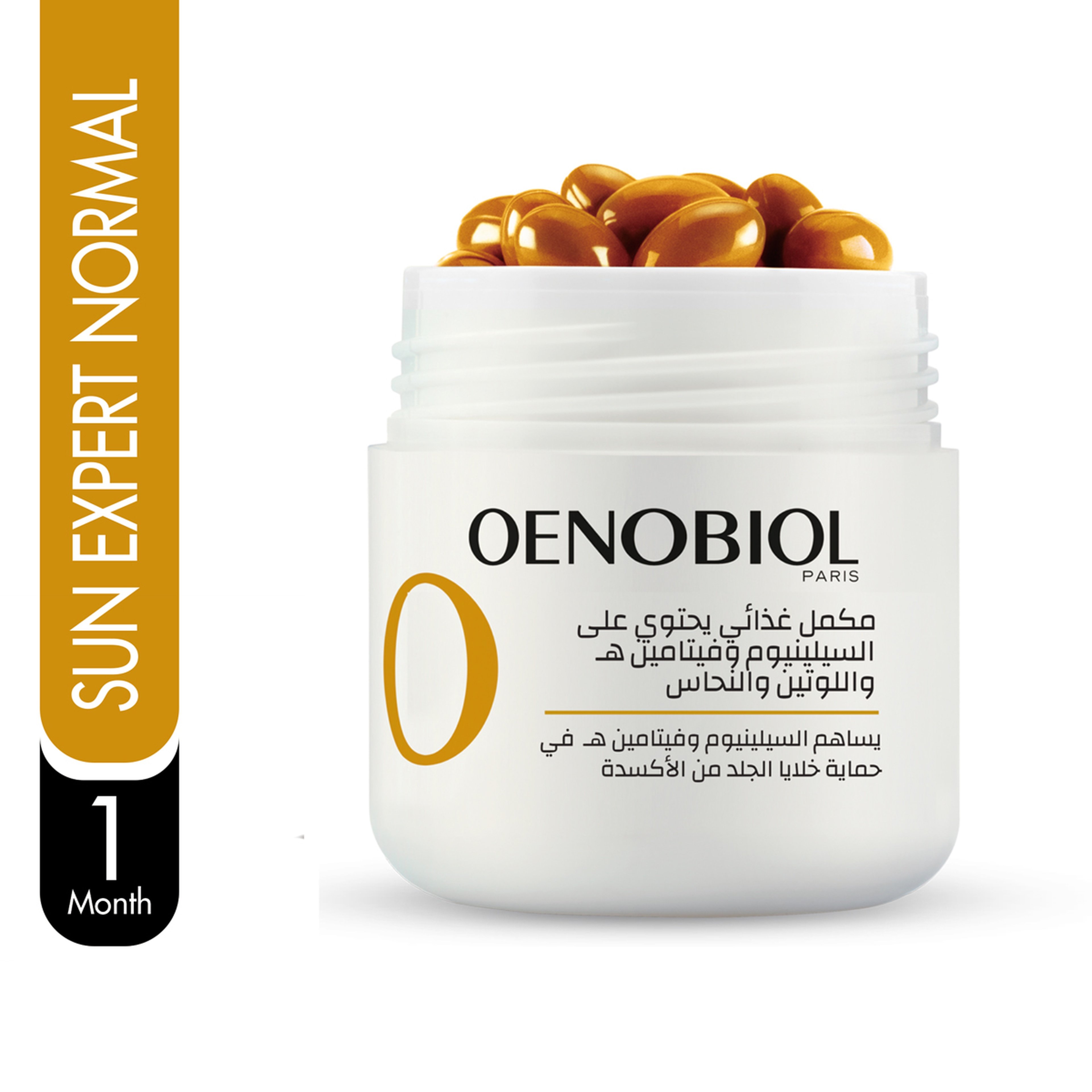 Oenobiol Sun Expert Normal 30 Capsules