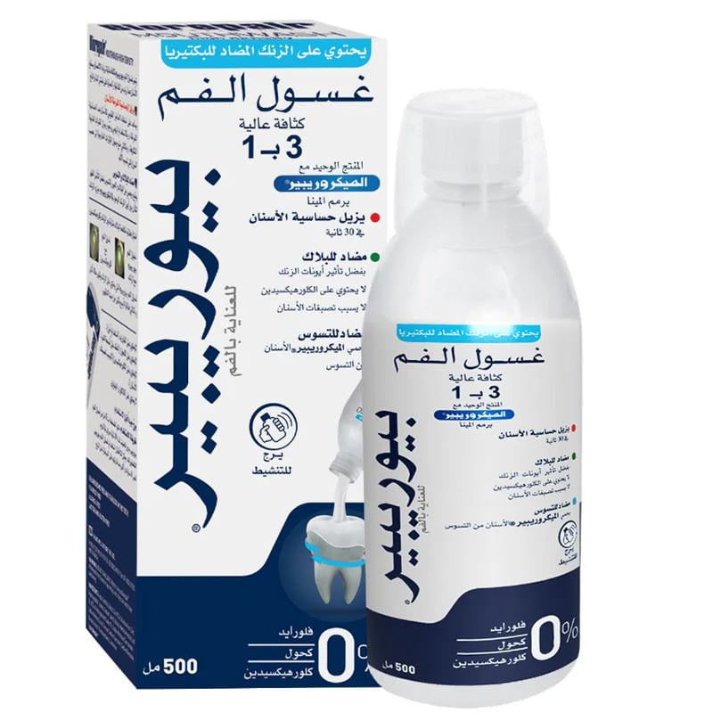 صورة 3