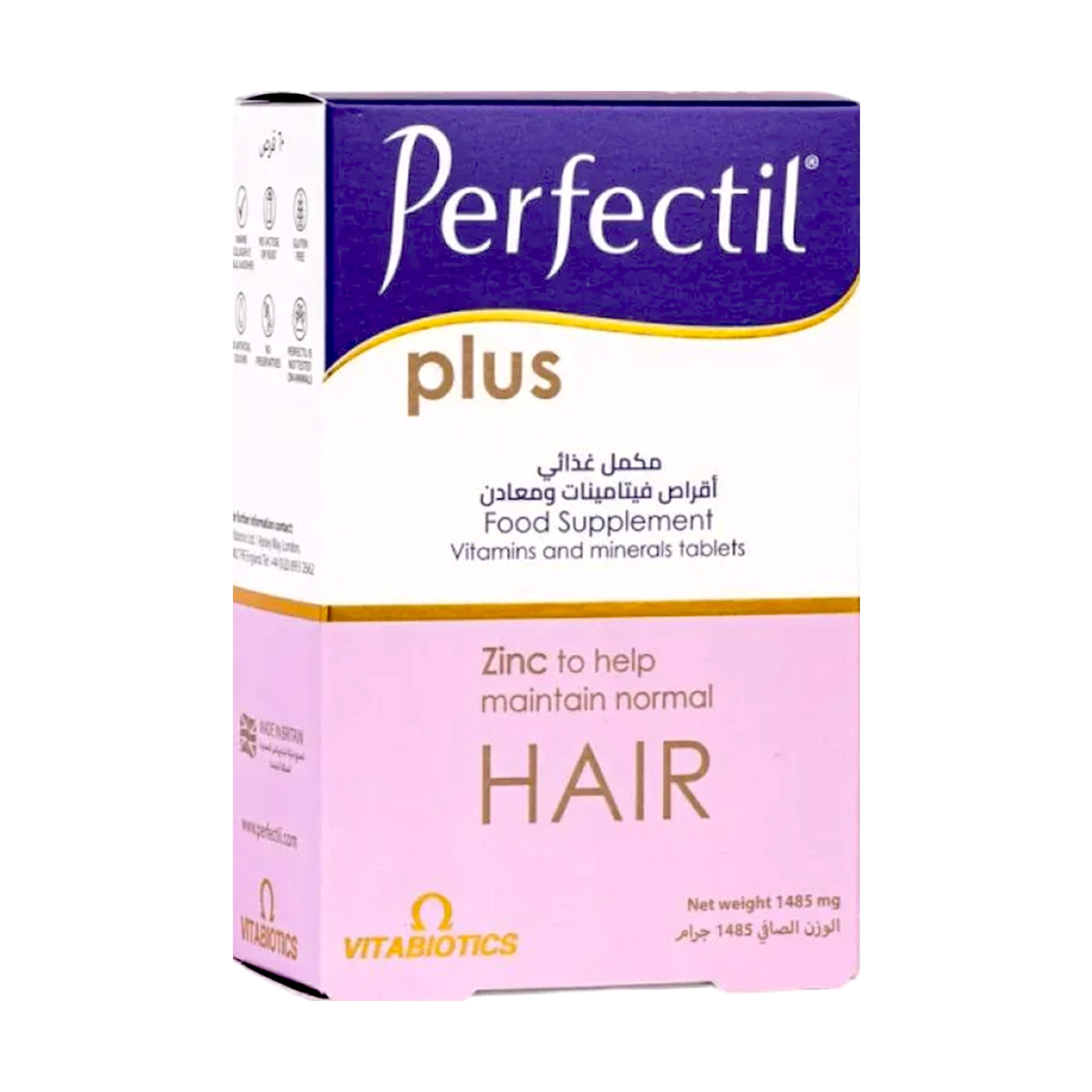 Perfectil Plus 60 Tab